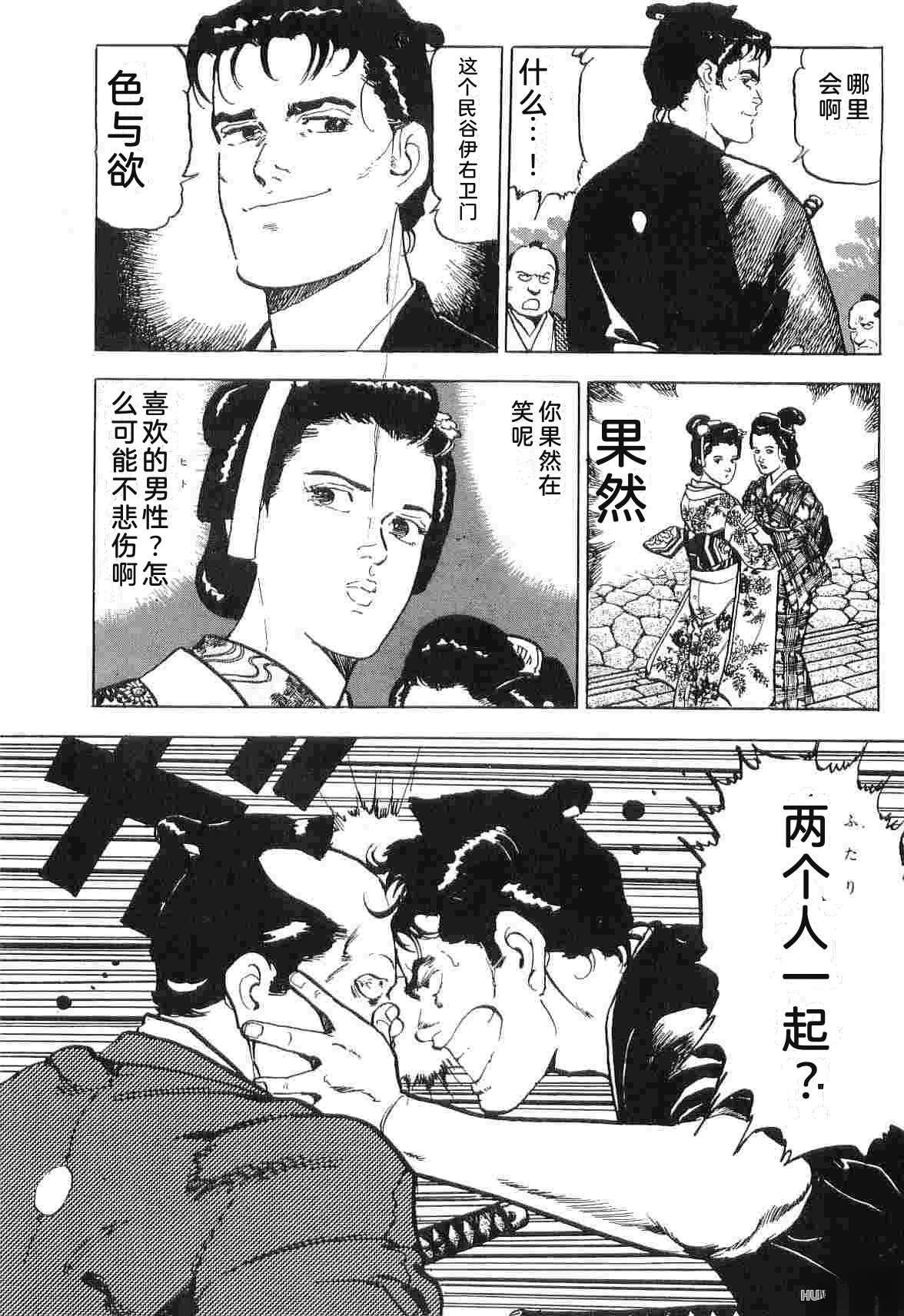 第3卷359