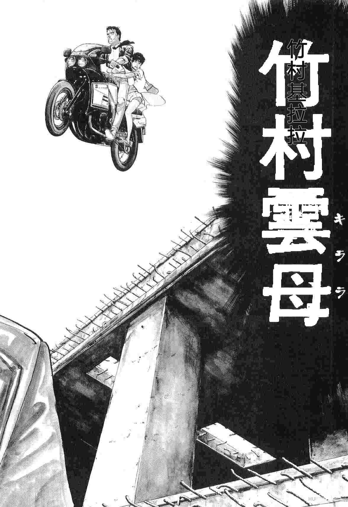 第3卷39