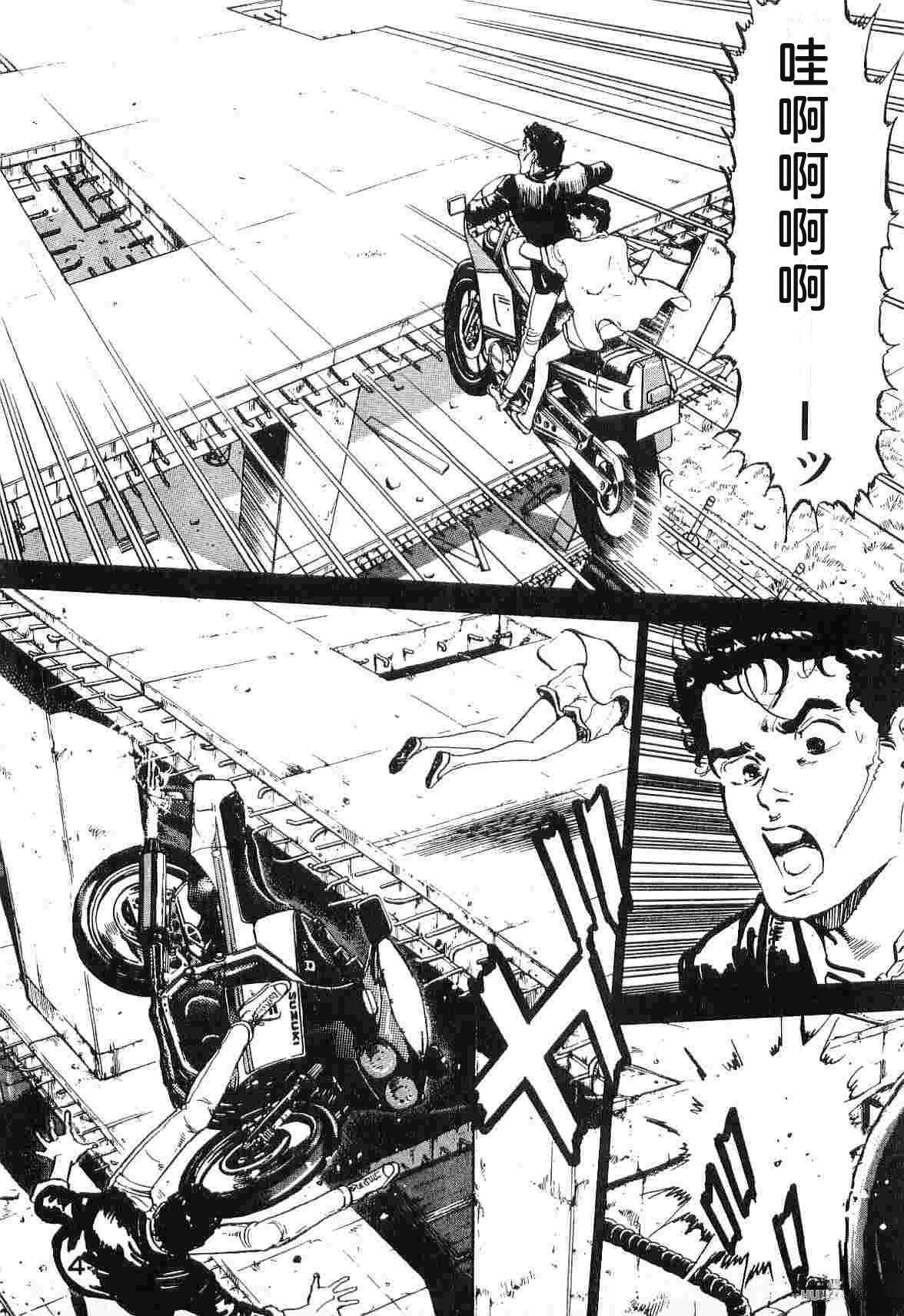 第3卷42