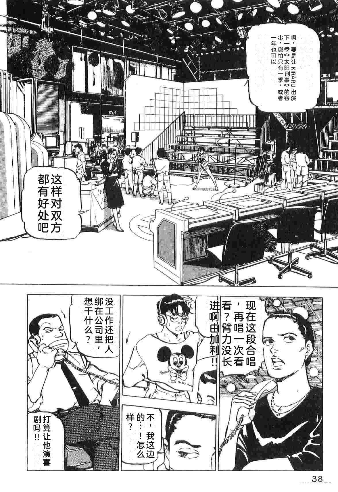 第3卷45