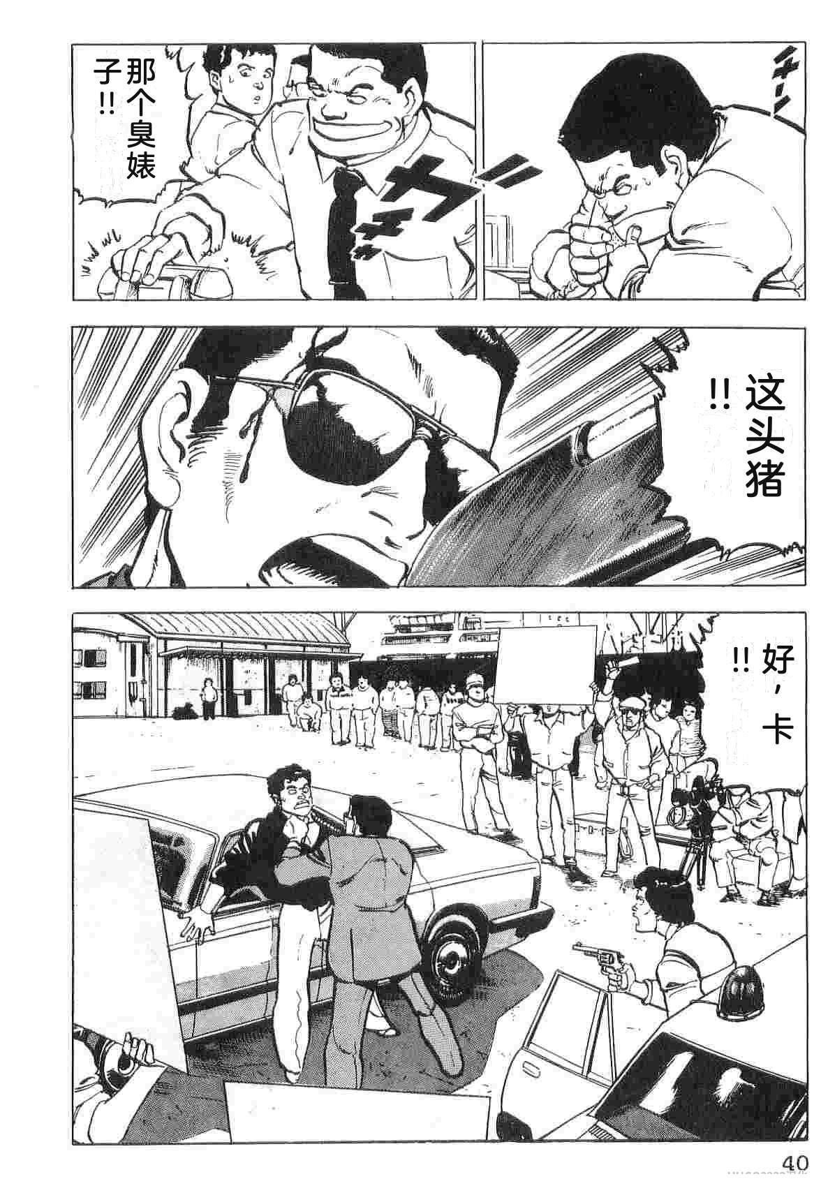 第3卷47