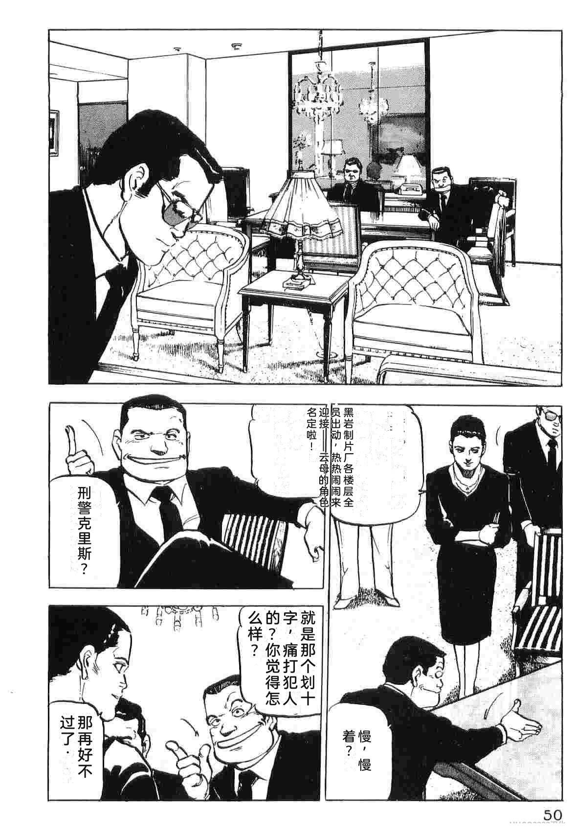 第3卷57