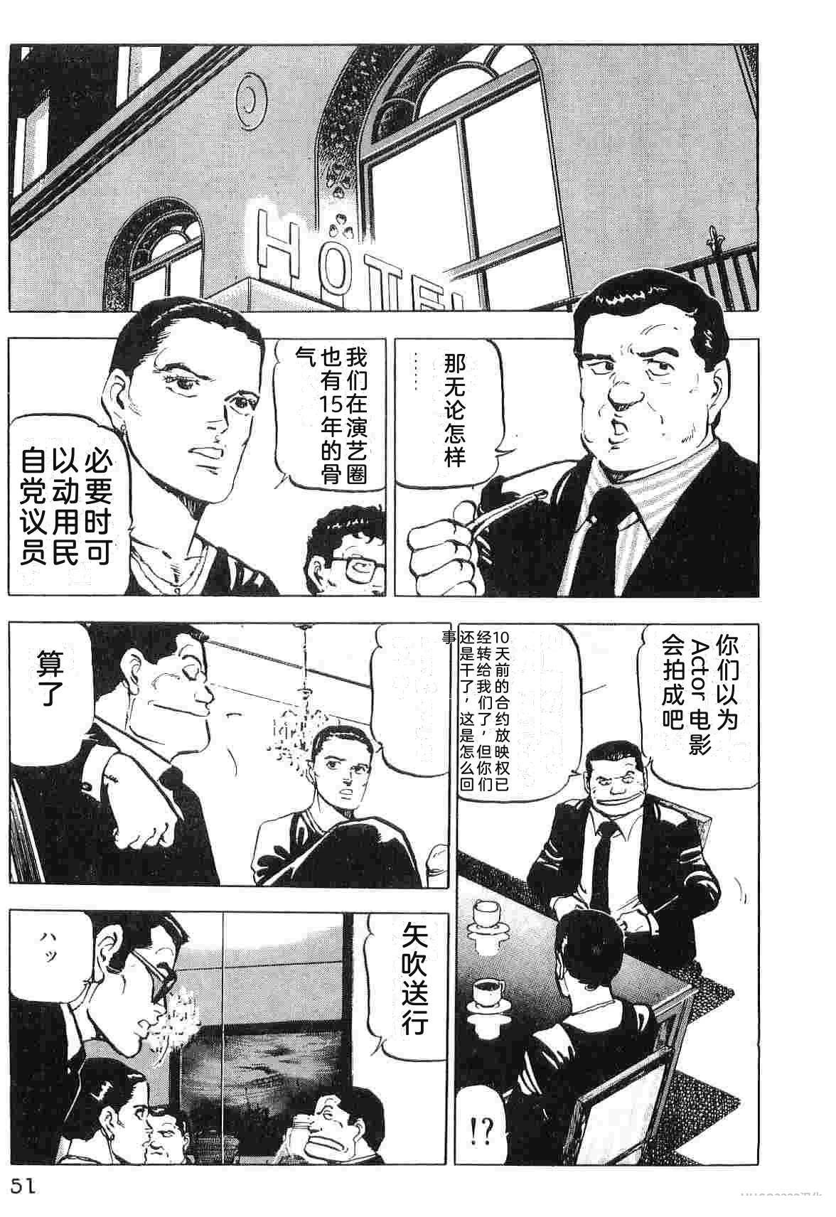 第3卷58