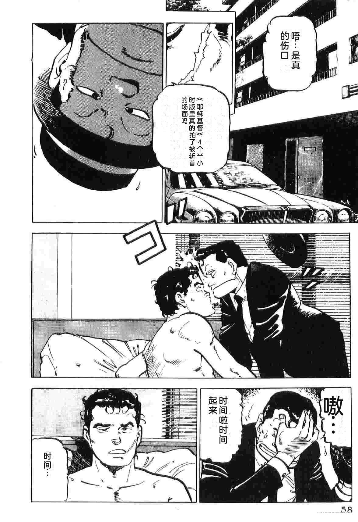 第3卷65