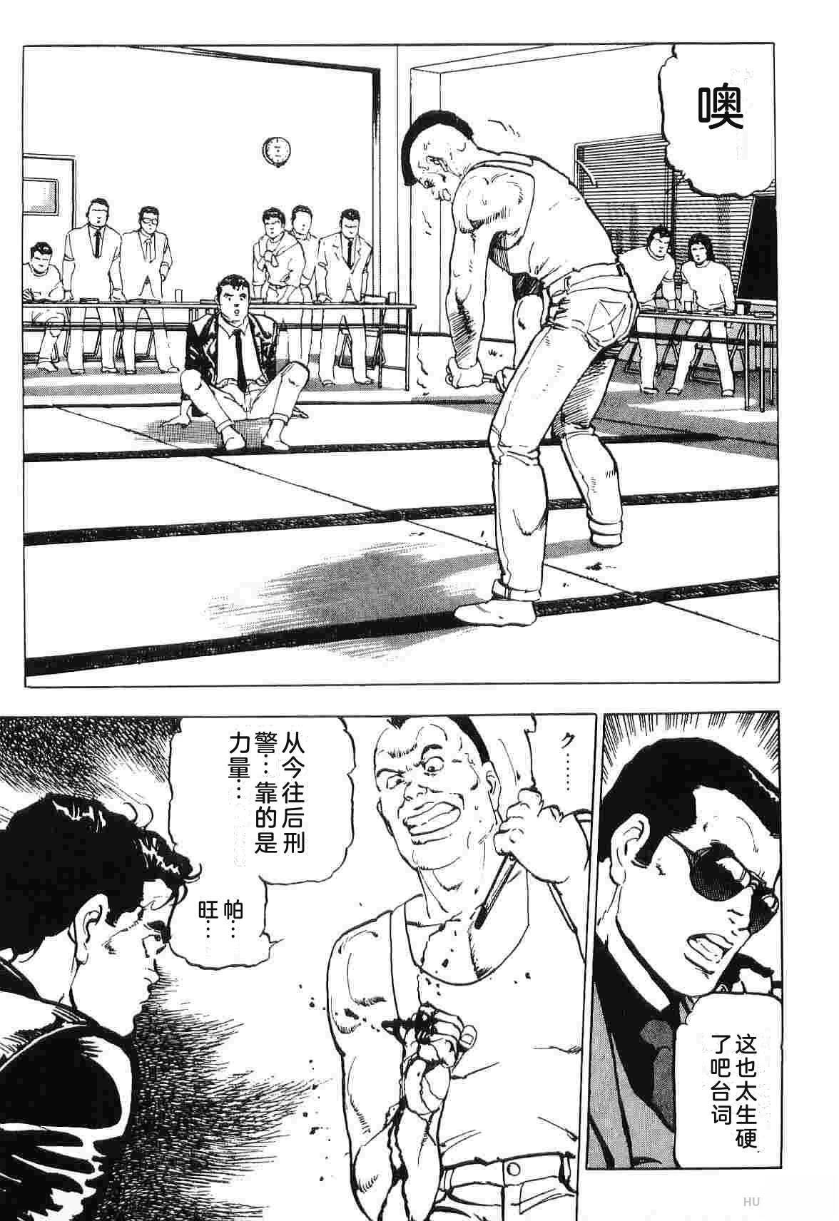 第3卷82