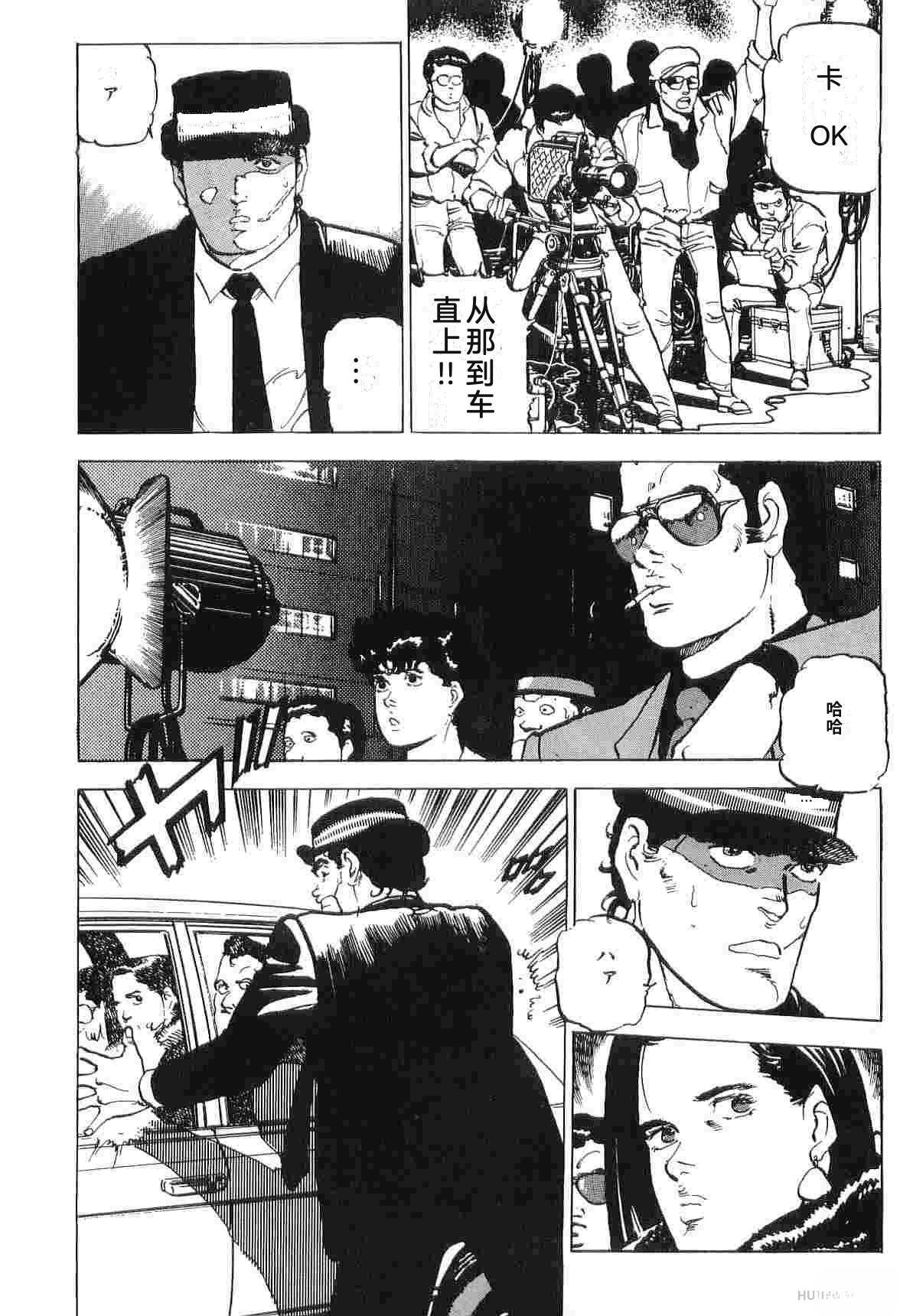 第3卷95