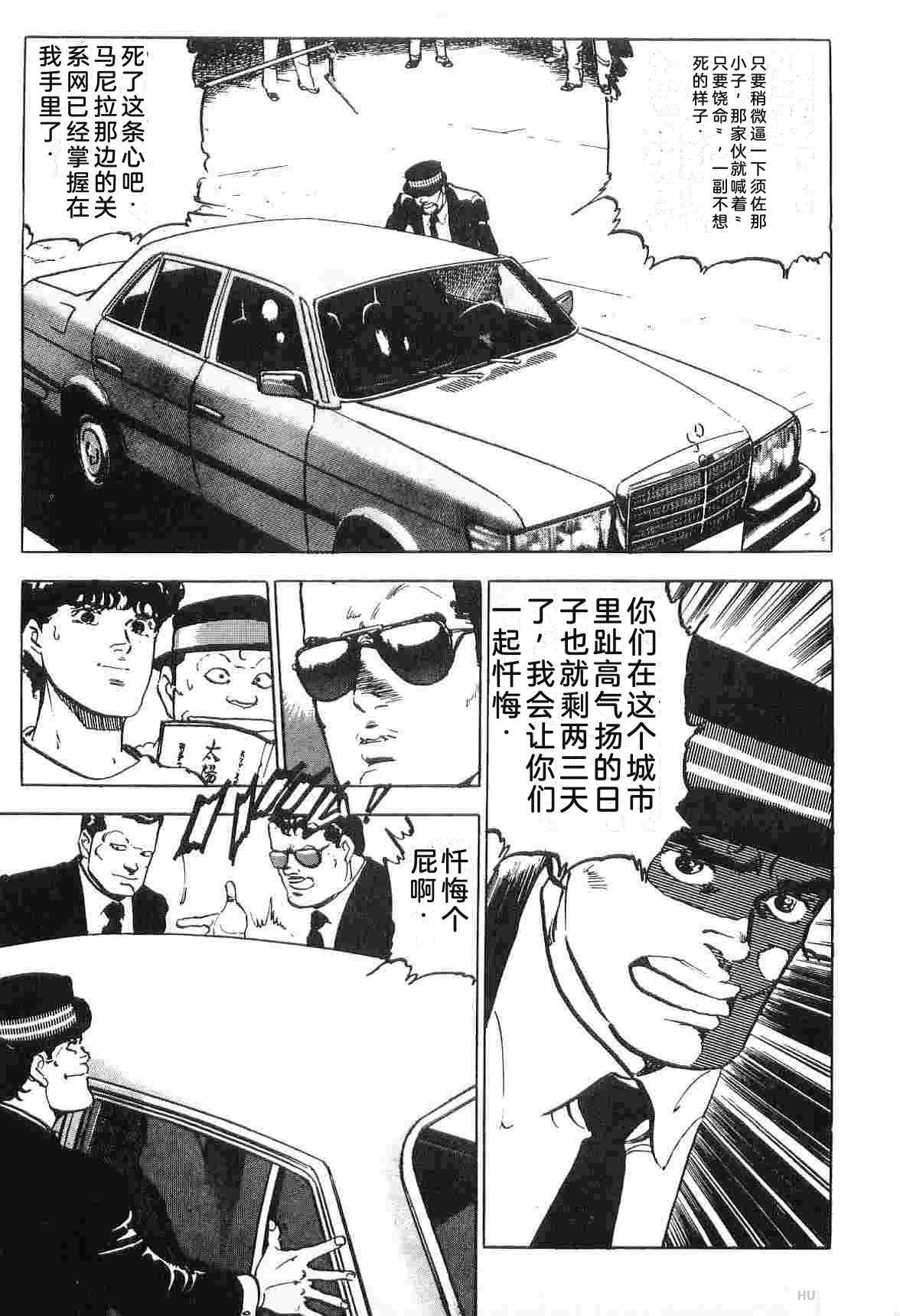 第3卷96