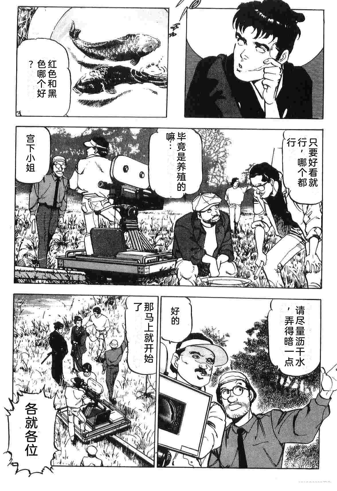 第4卷104