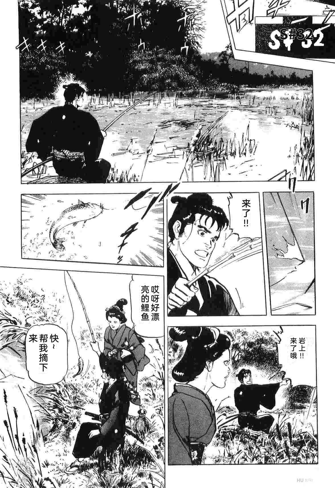 第4卷105