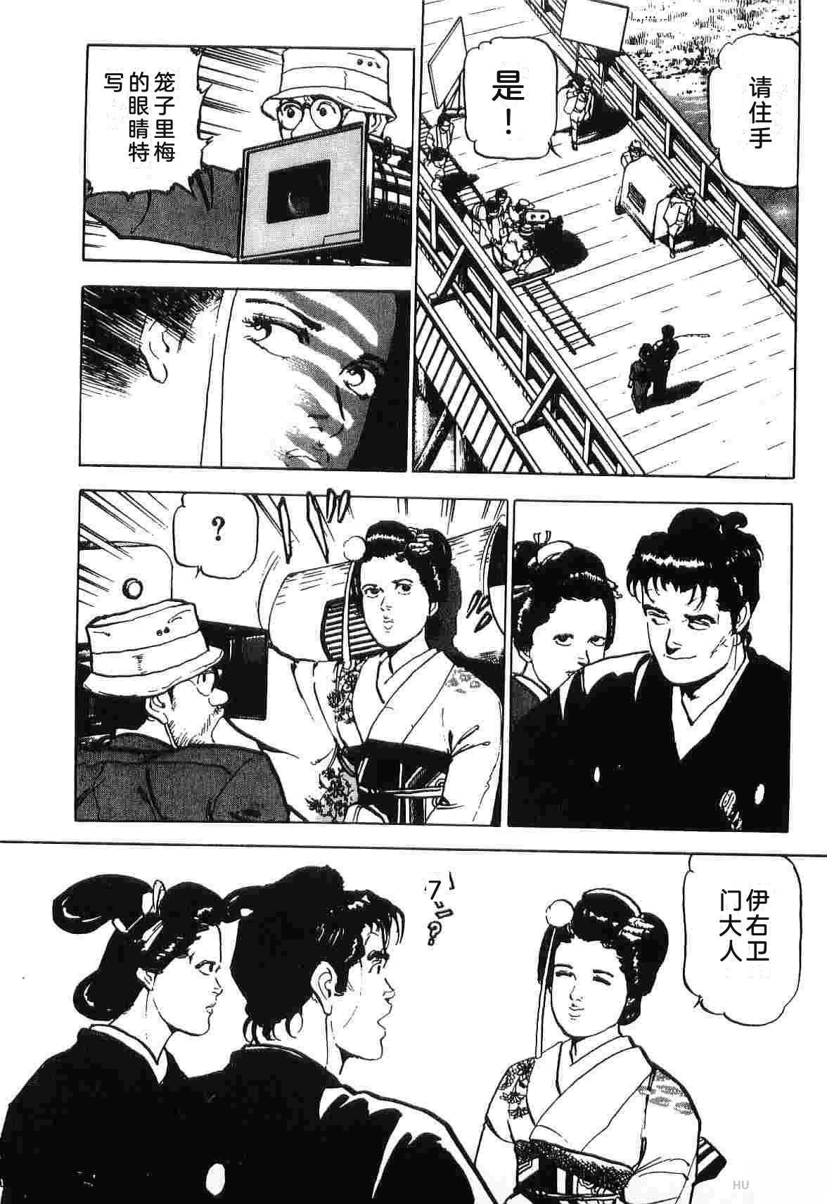第4卷114