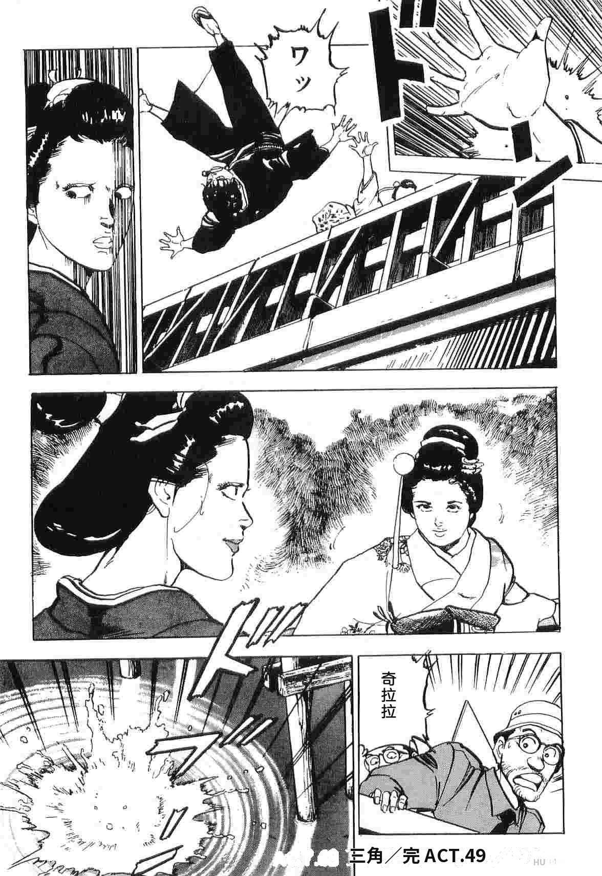 第4卷115