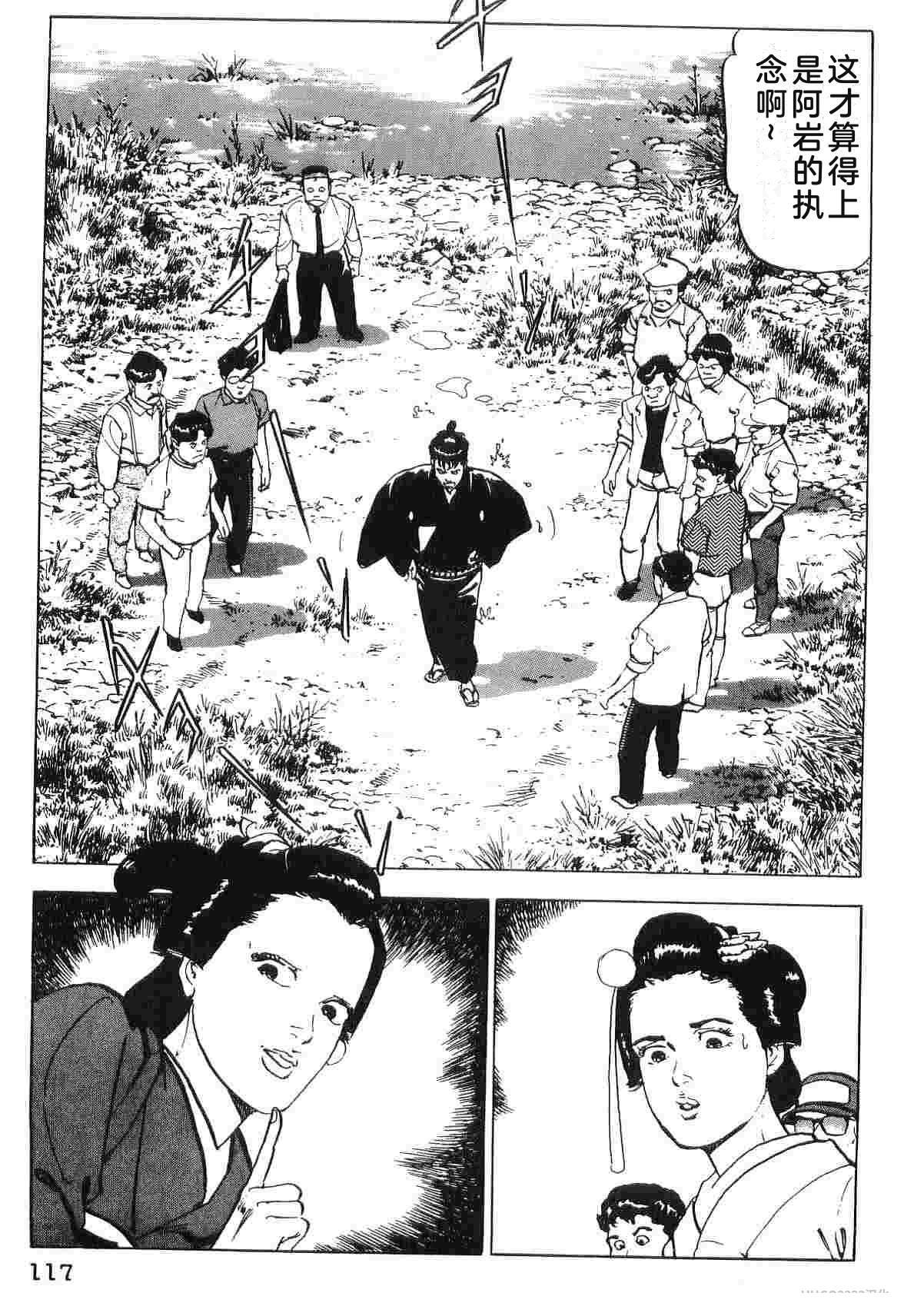 第4卷124