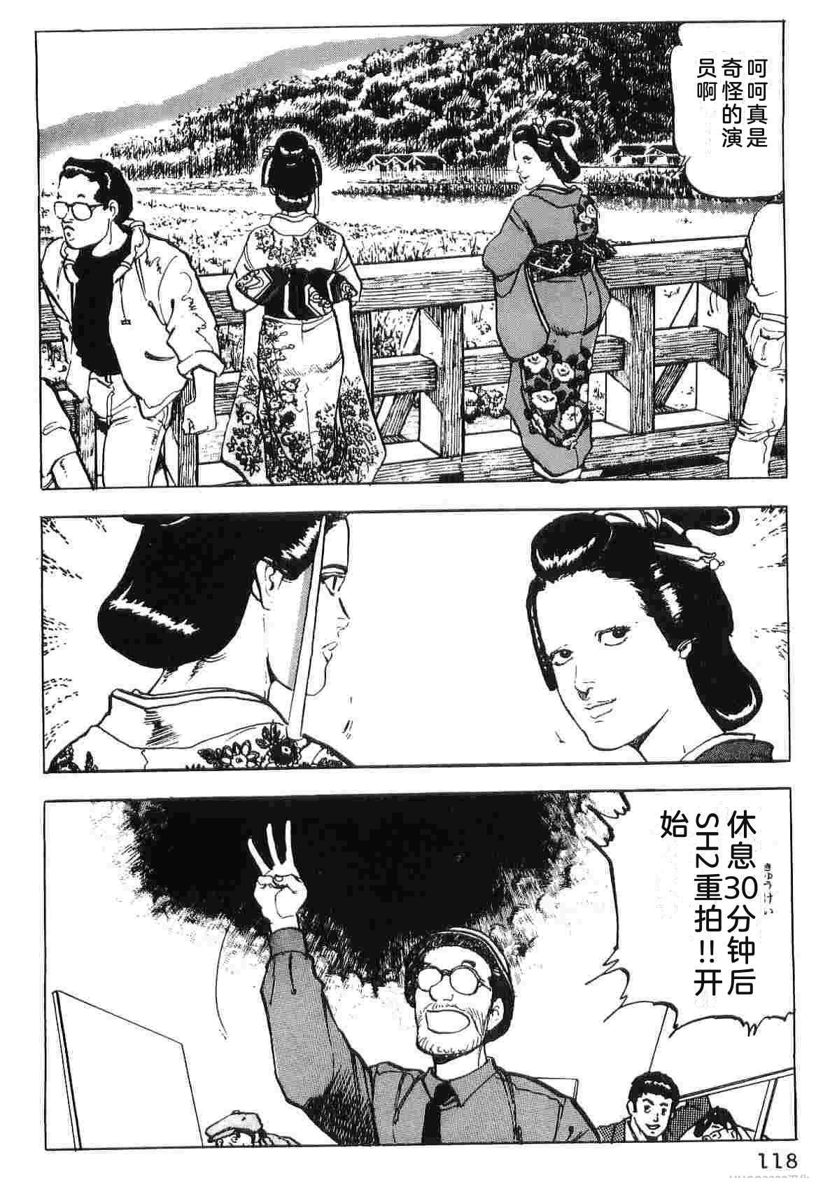 第4卷125