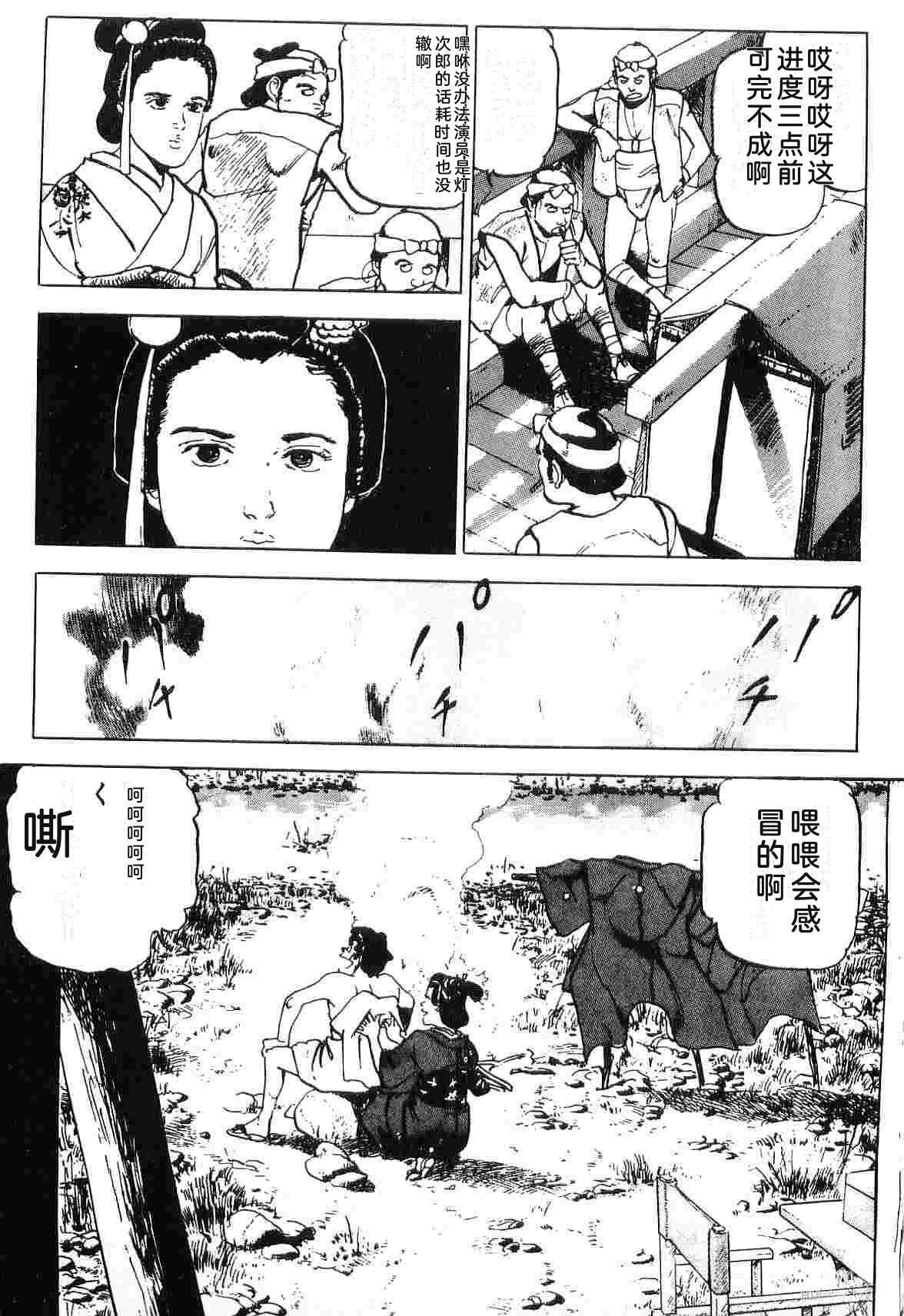 第4卷126