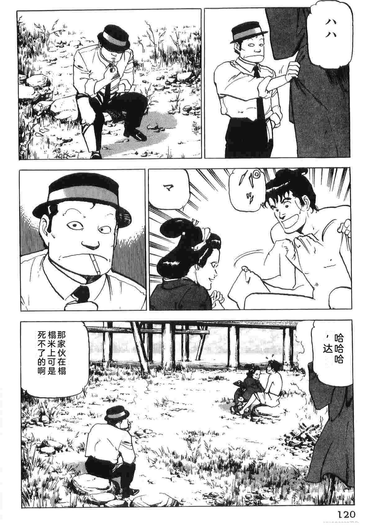 第4卷127