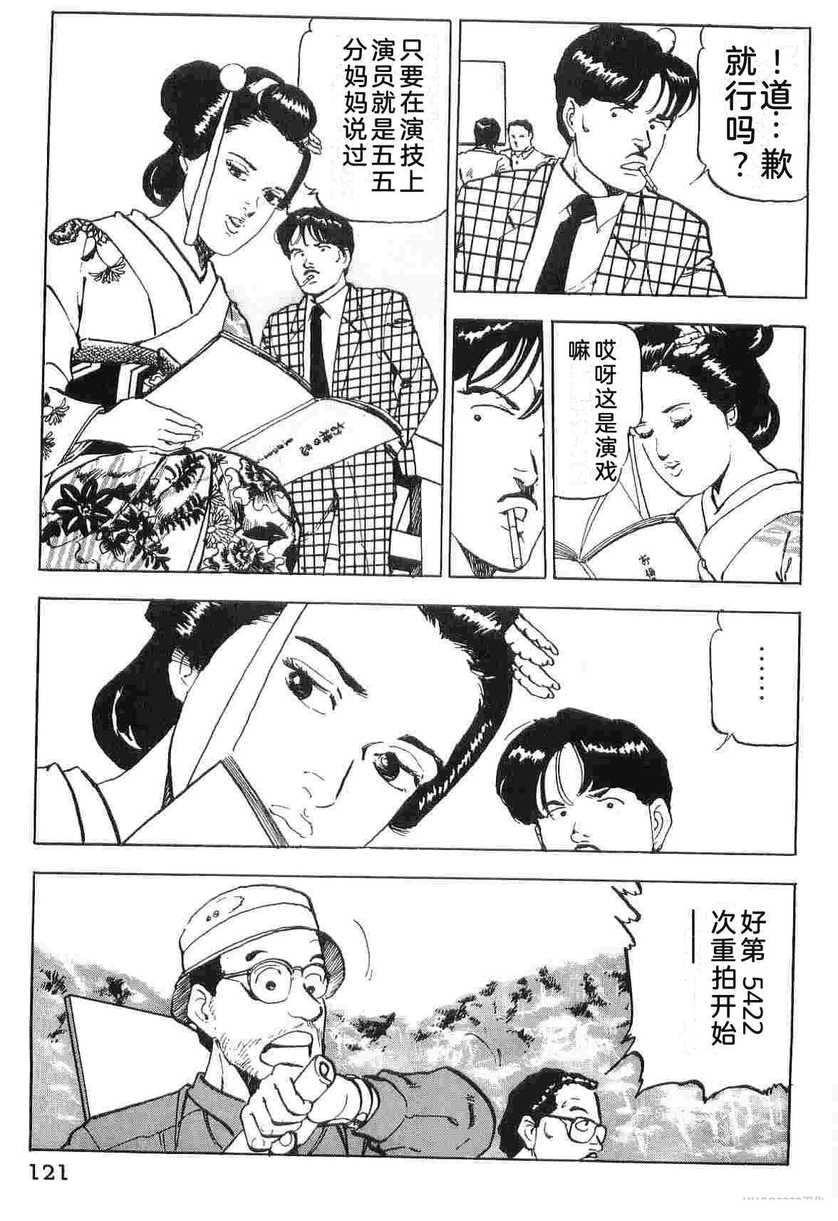 第4卷128