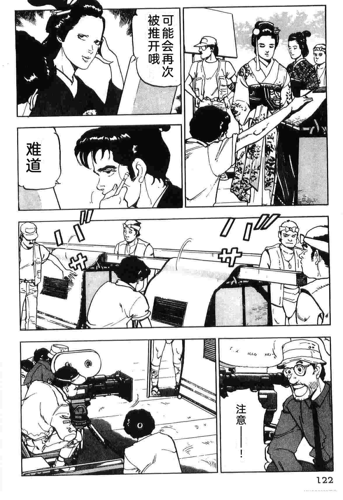 第4卷129