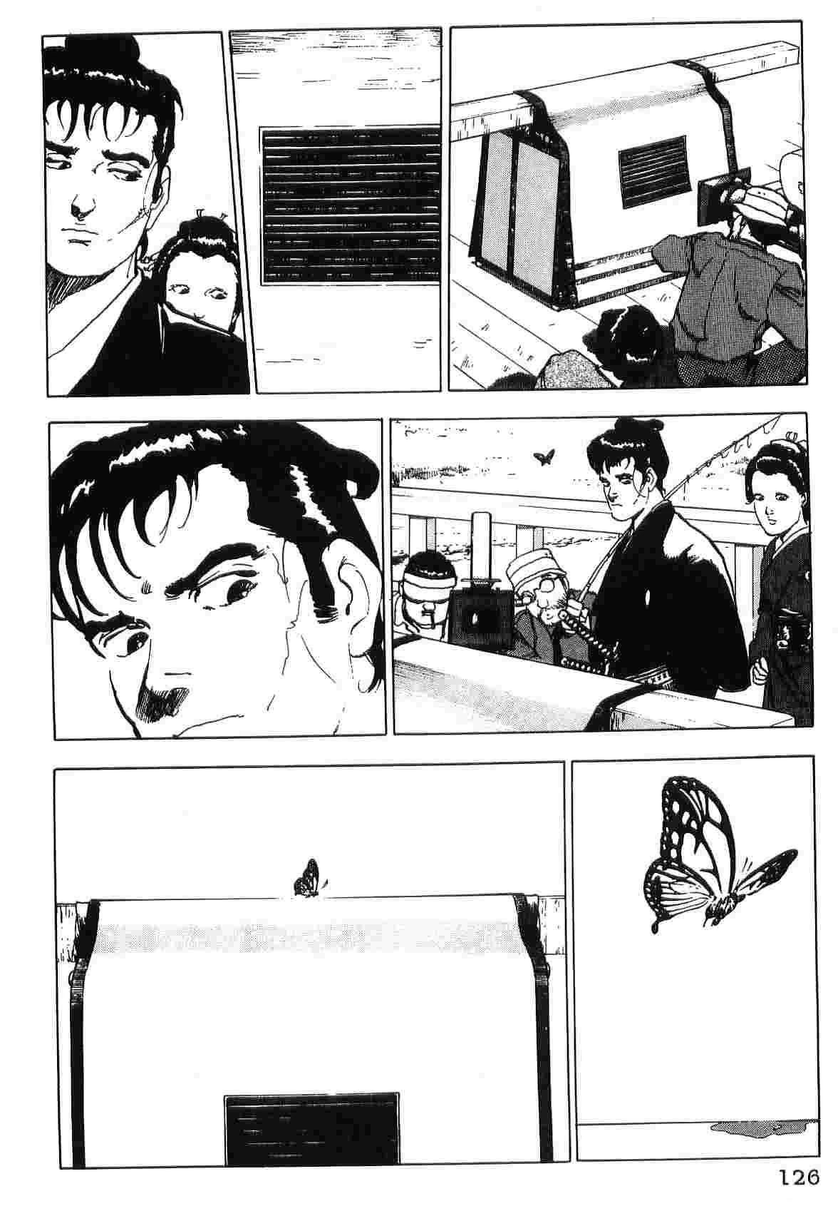 第4卷133