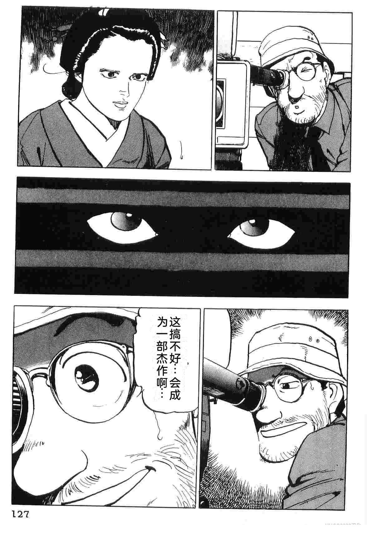 第4卷134