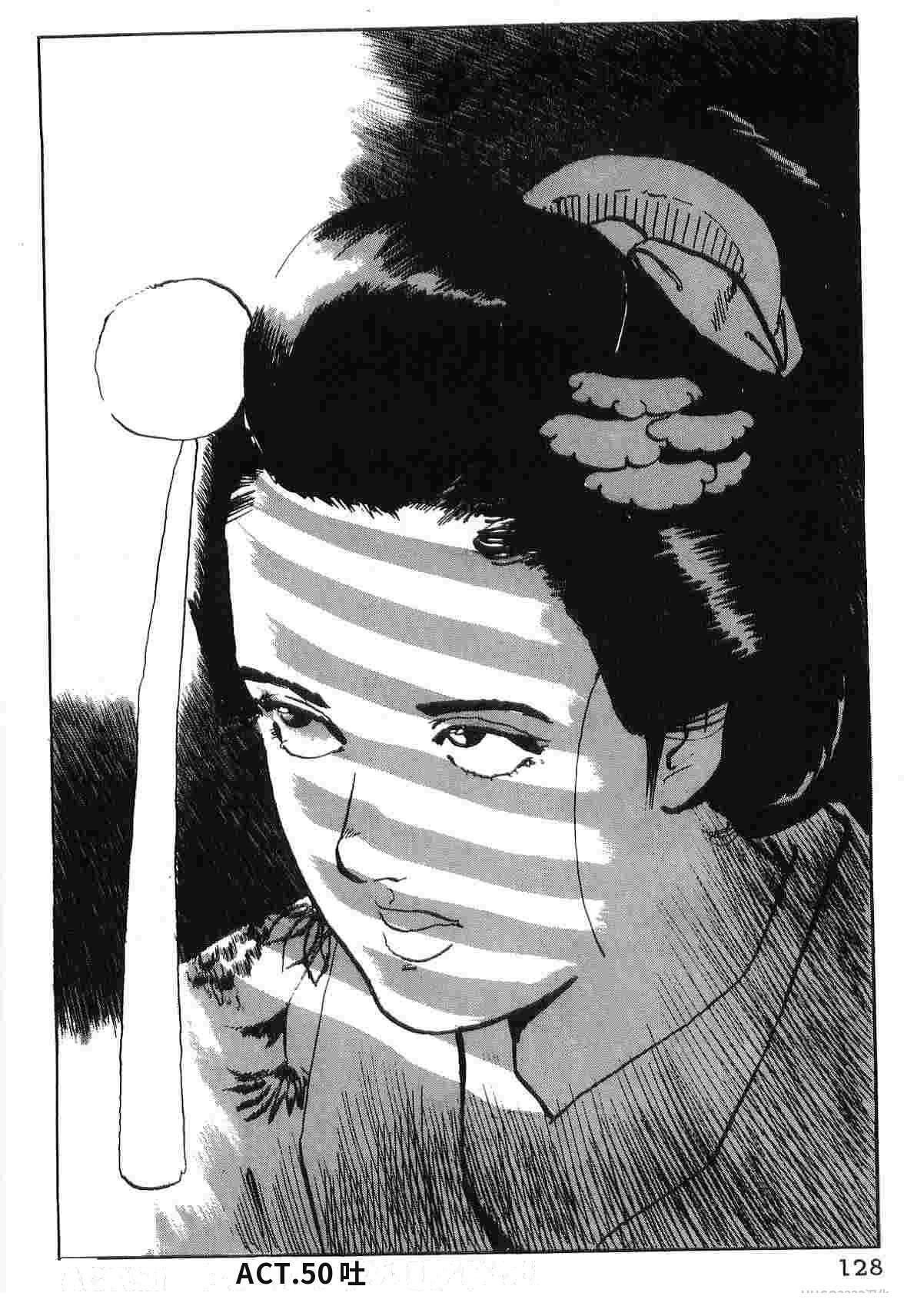 第4卷135