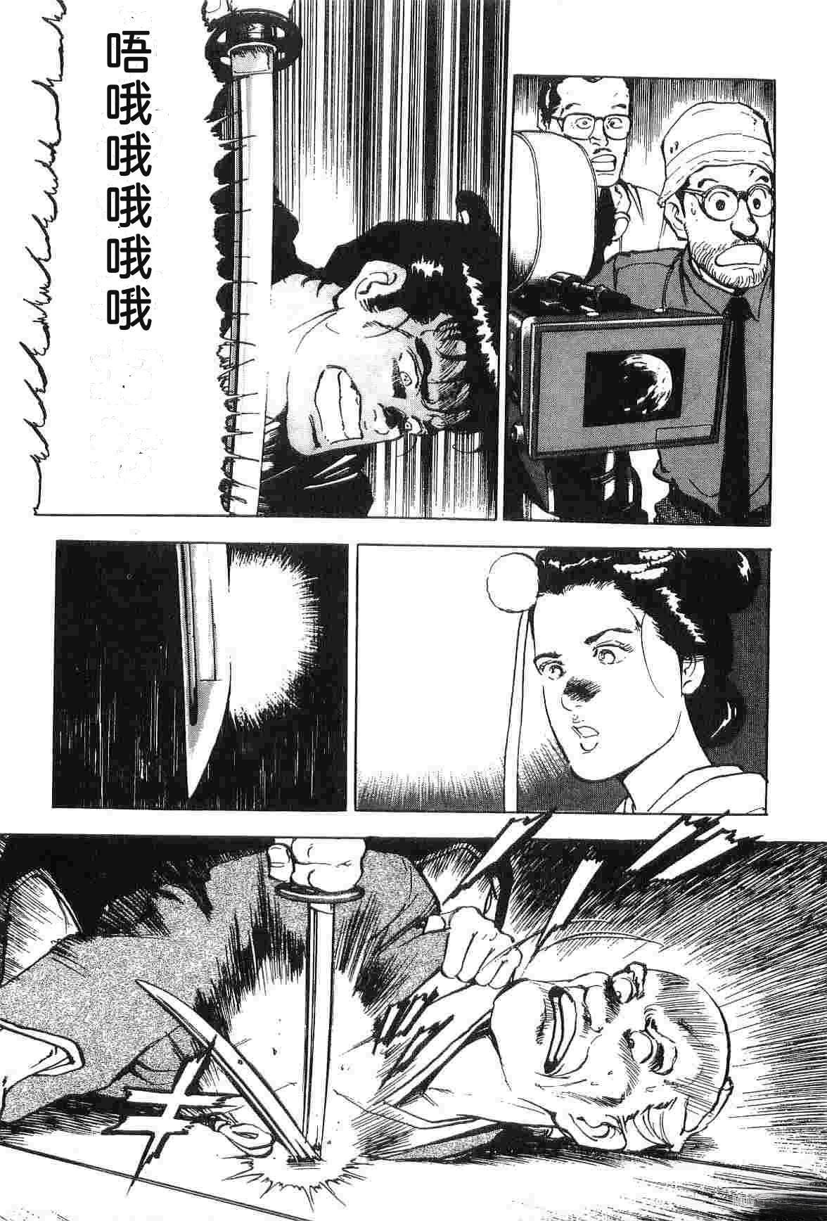 第4卷140