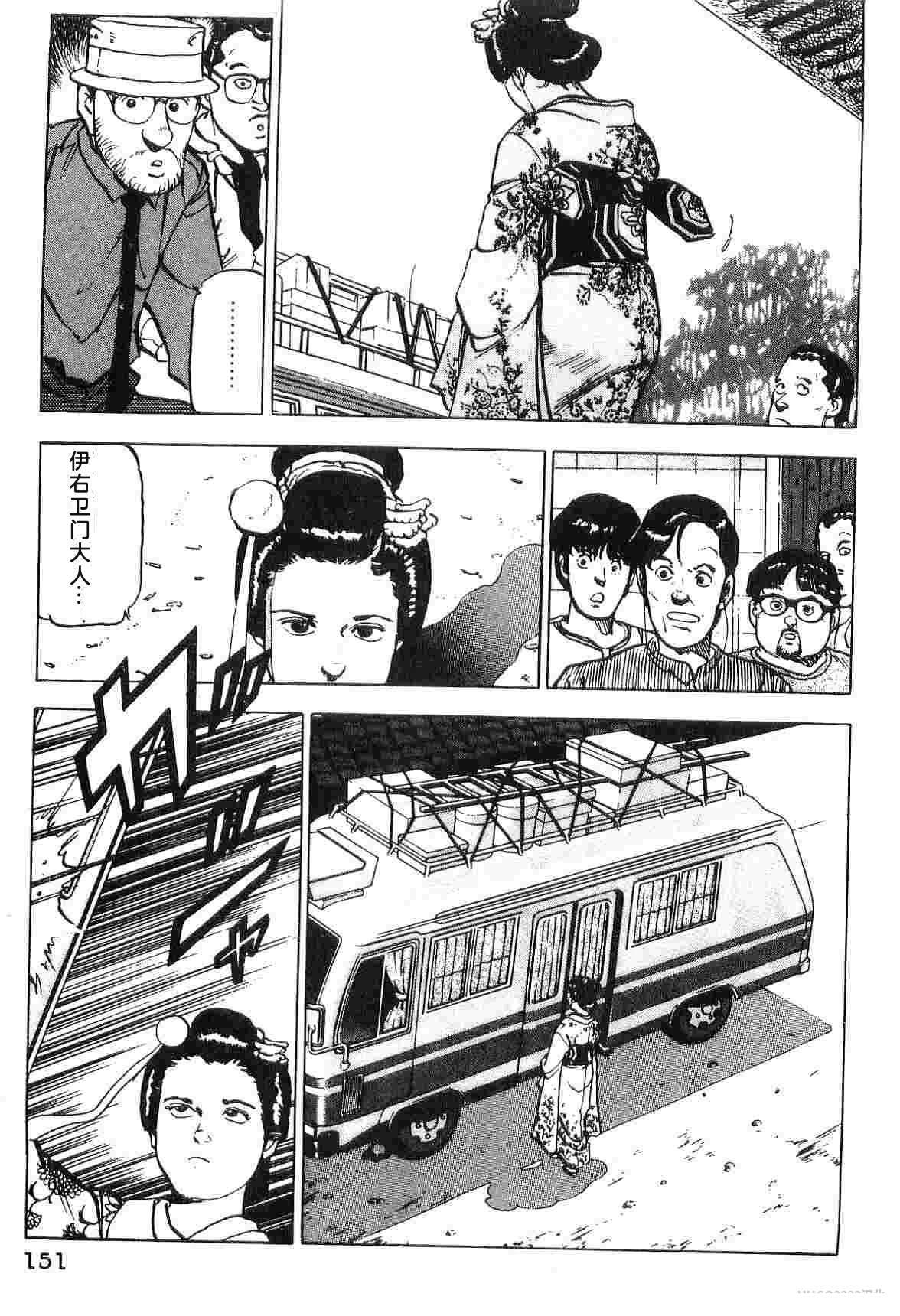 第4卷158