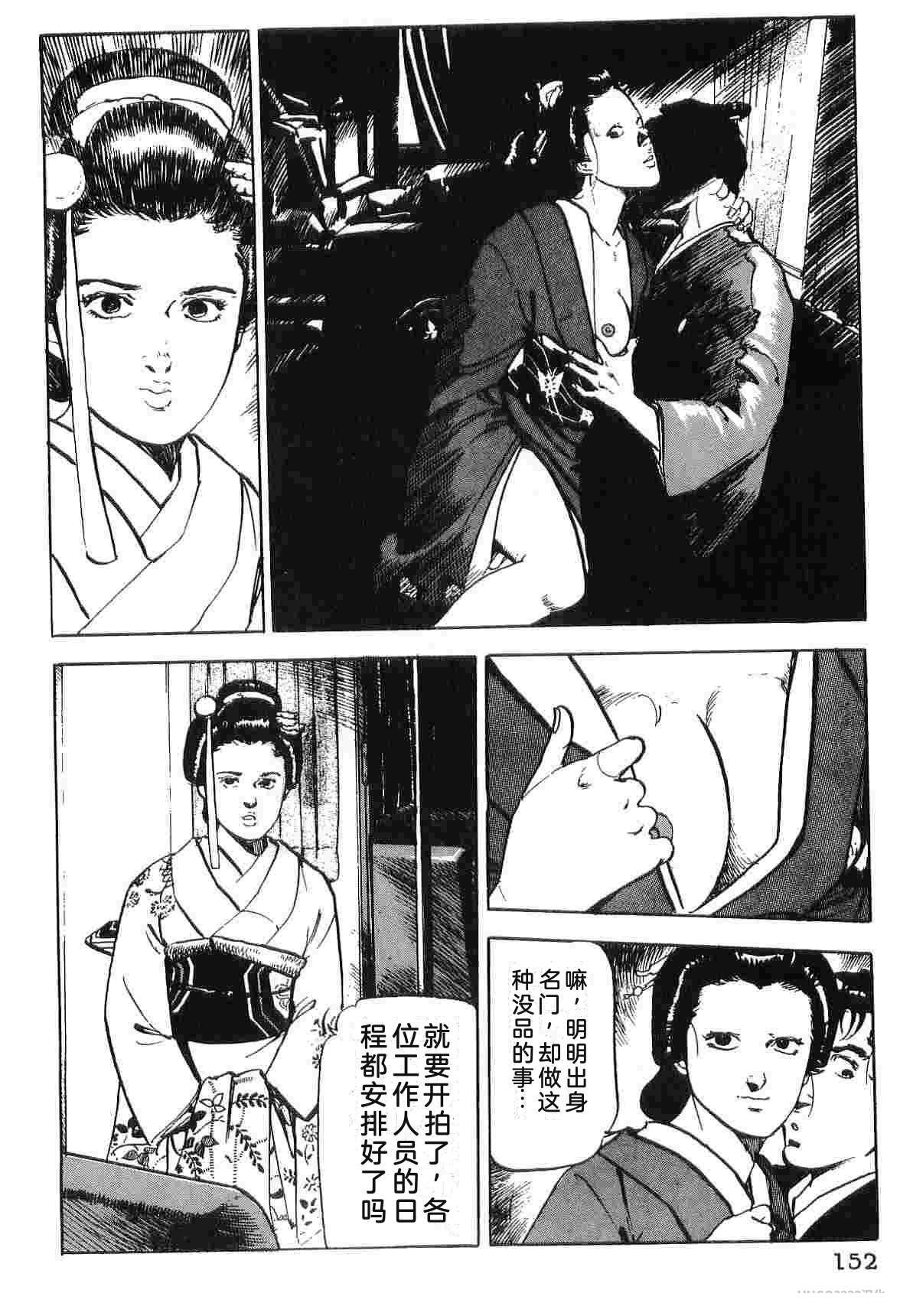 第4卷159