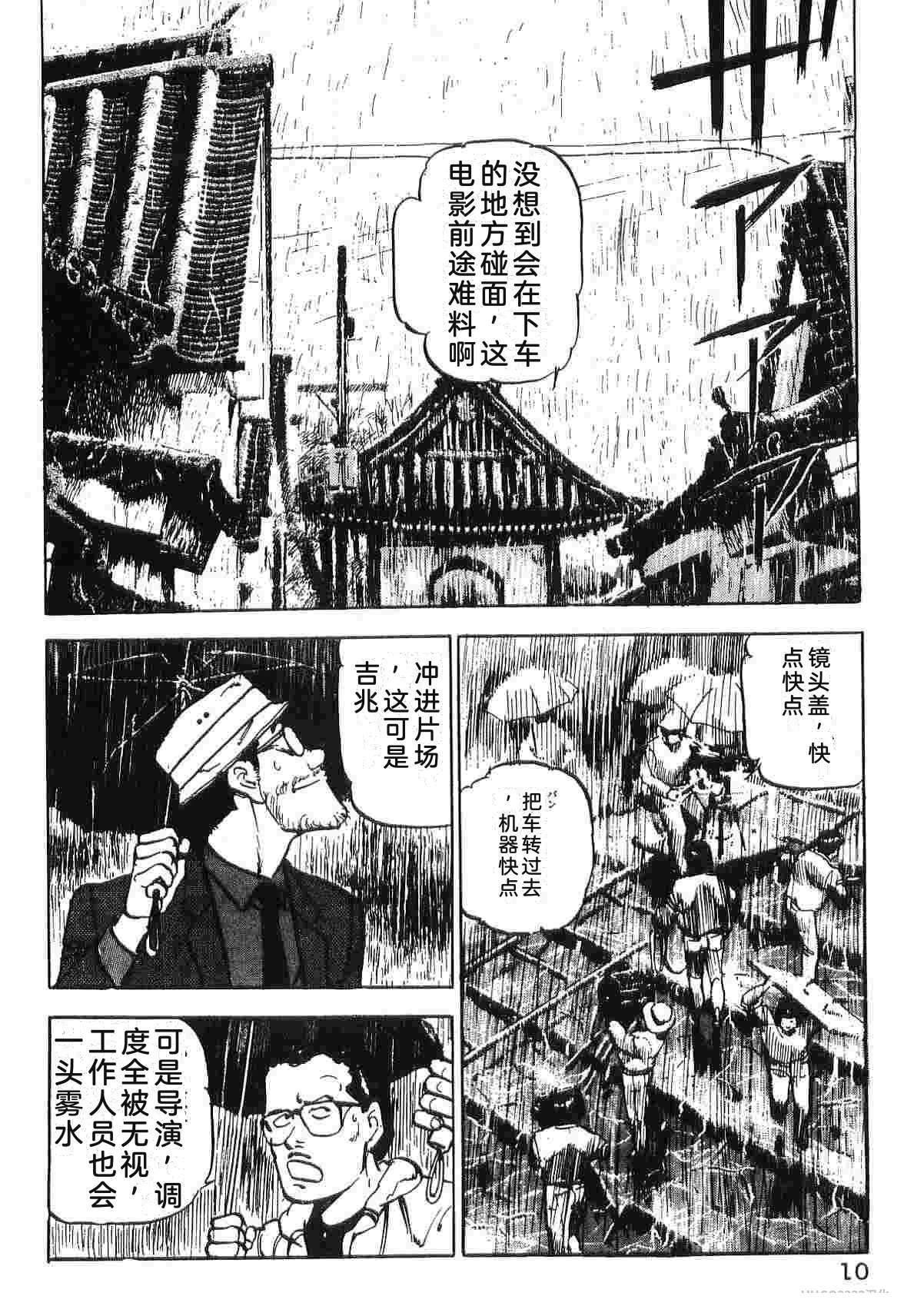 第4卷17