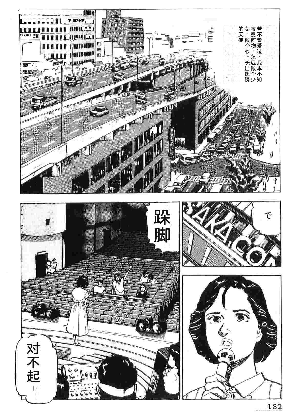 第4卷189