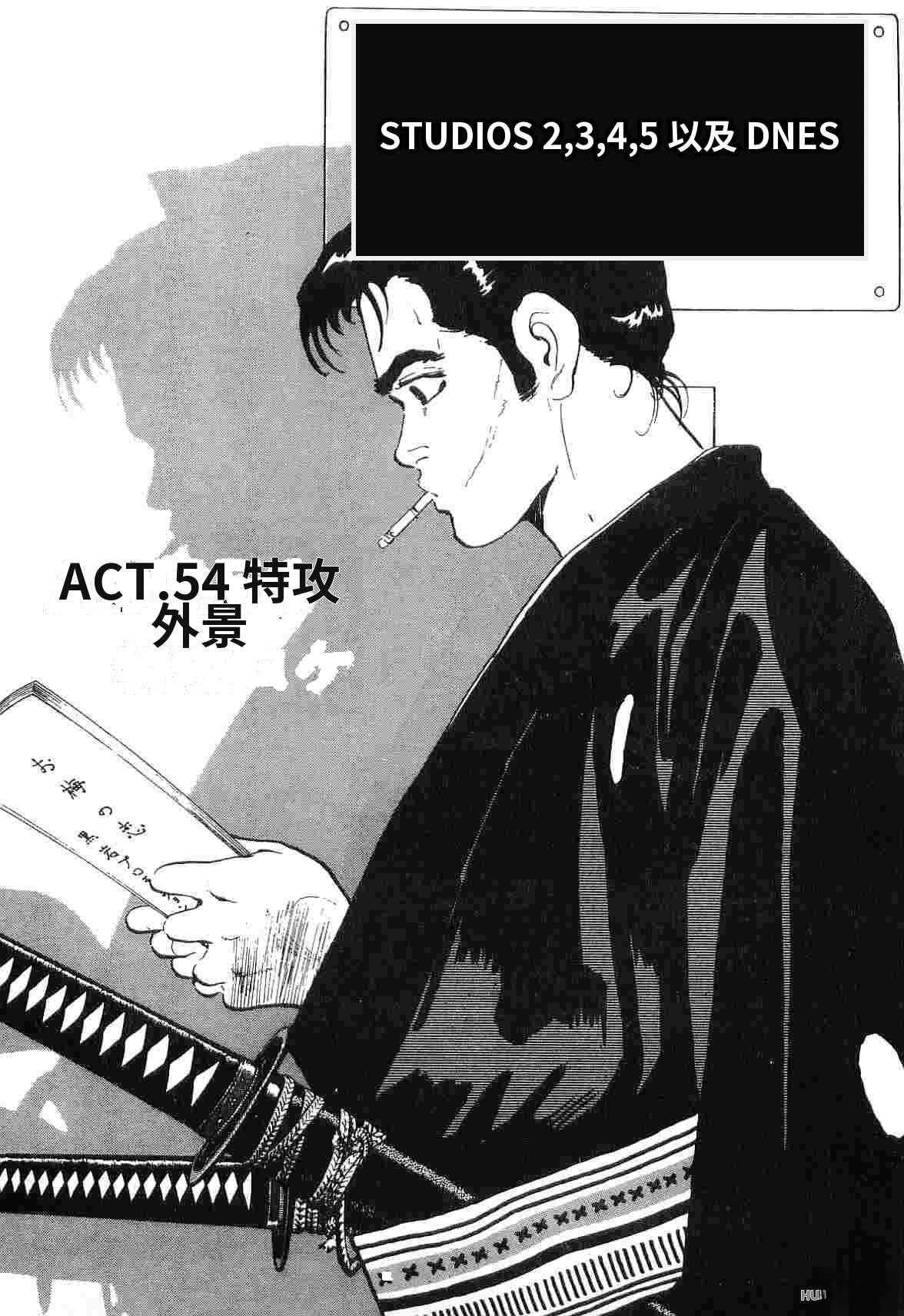 第4卷196