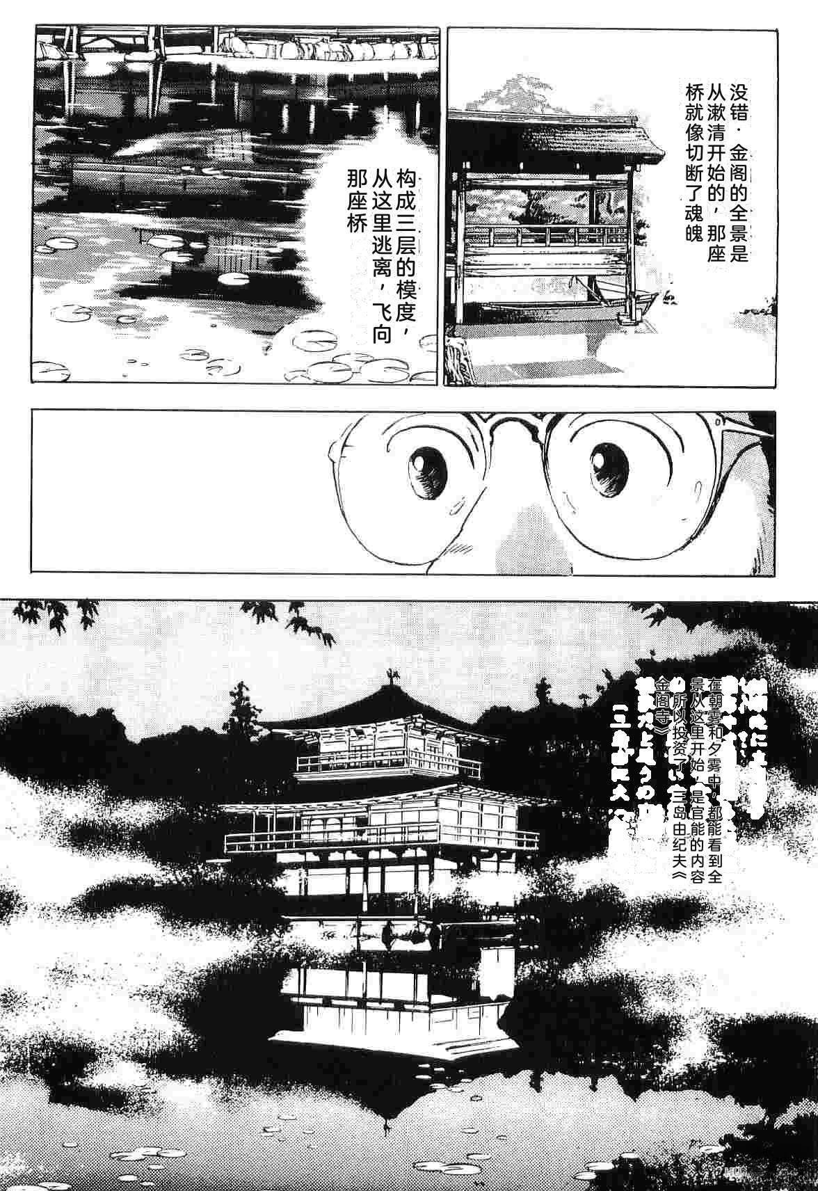 第4卷200