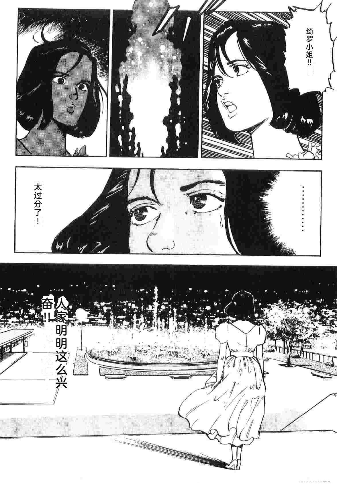 第4卷204