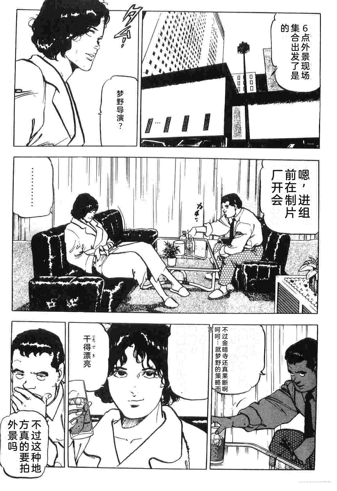 第4卷206