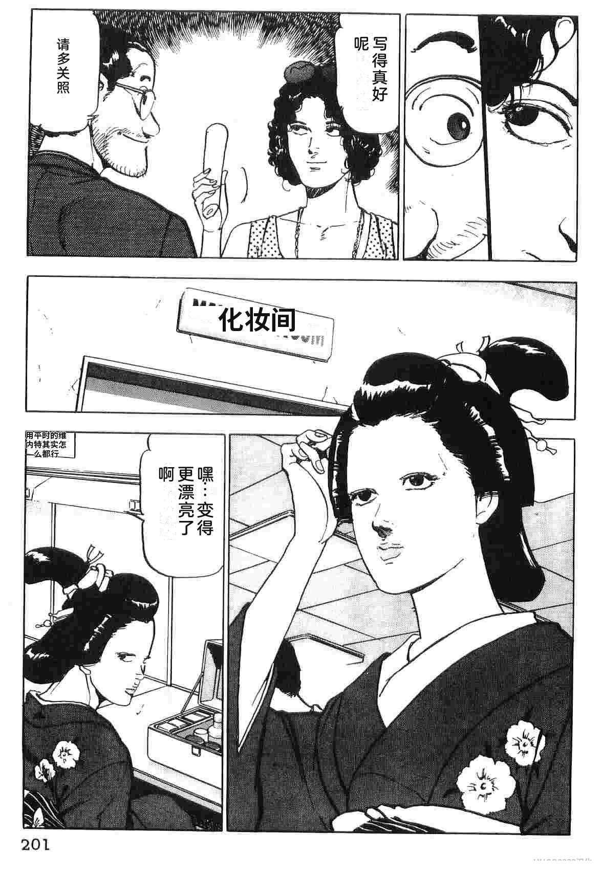 第4卷208