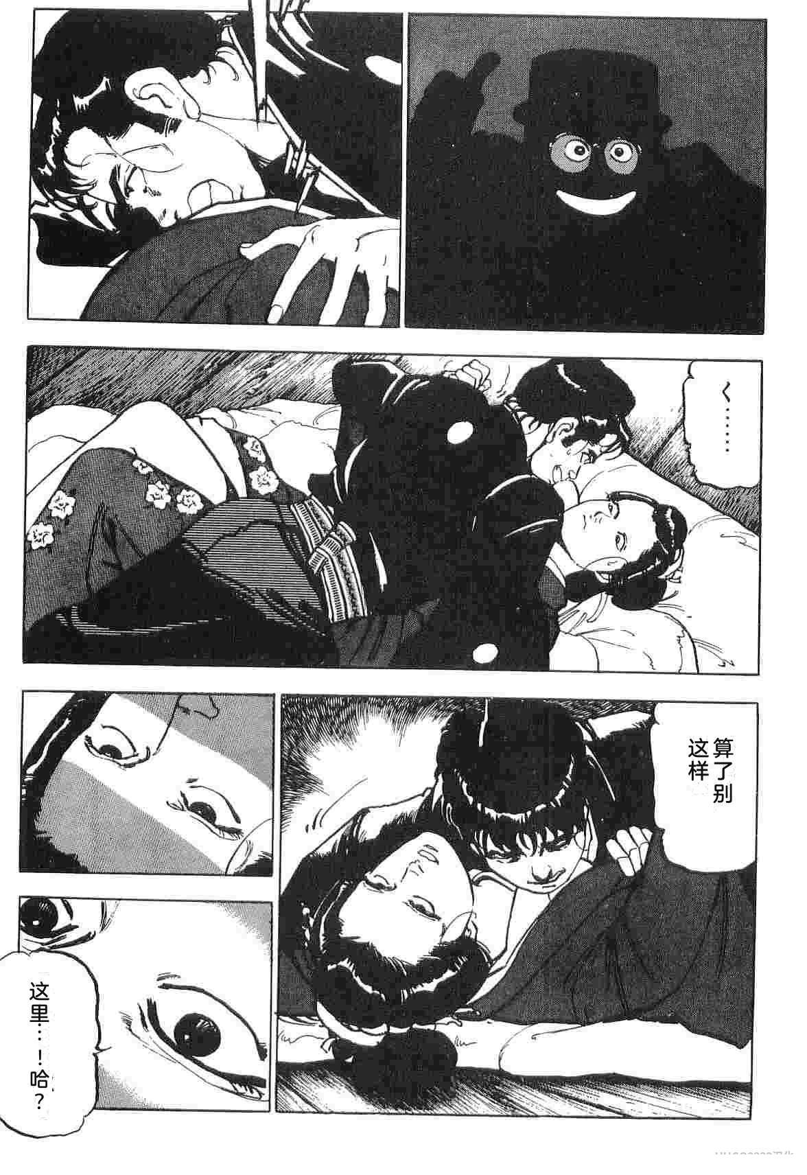 第4卷214