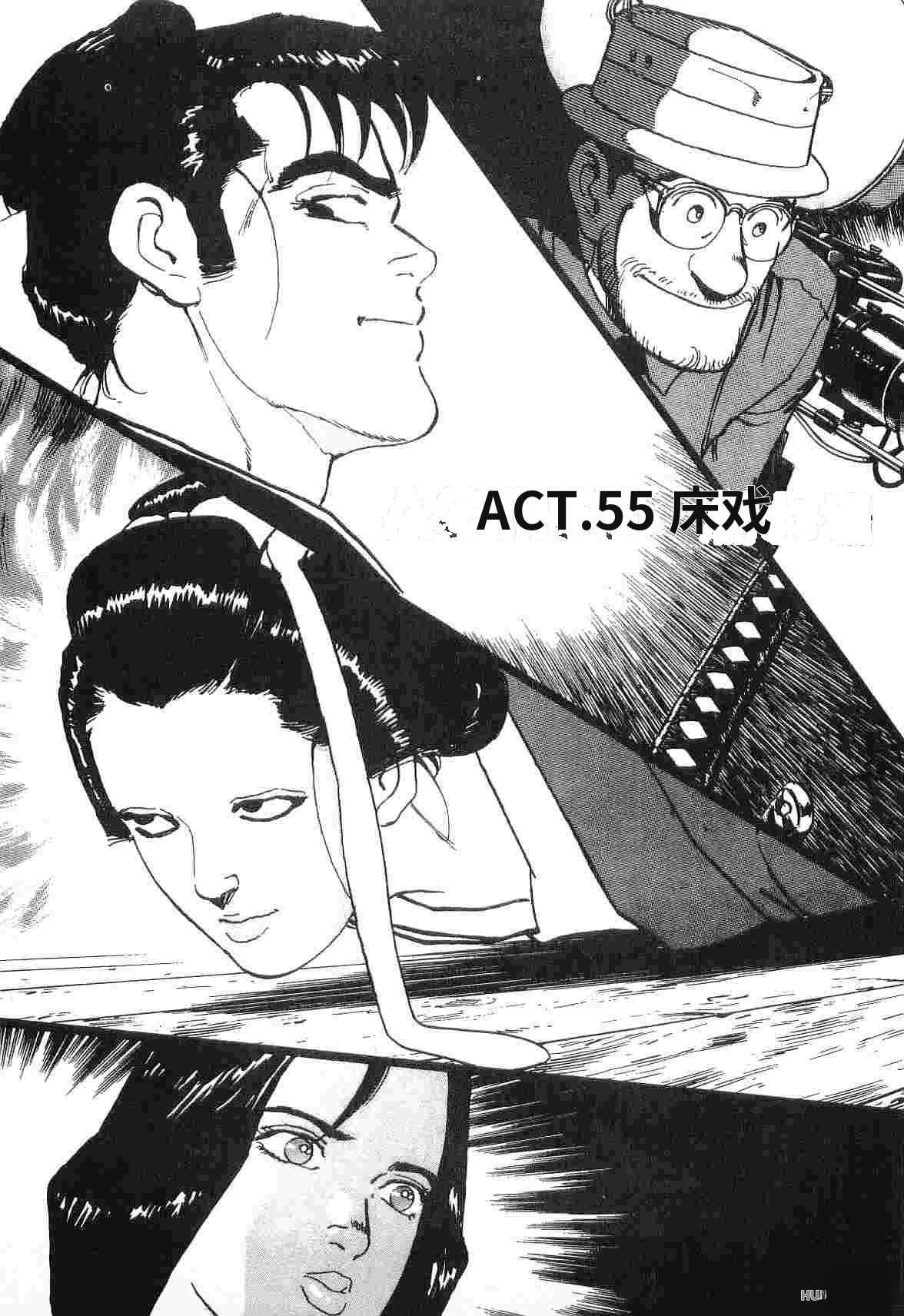 第4卷216