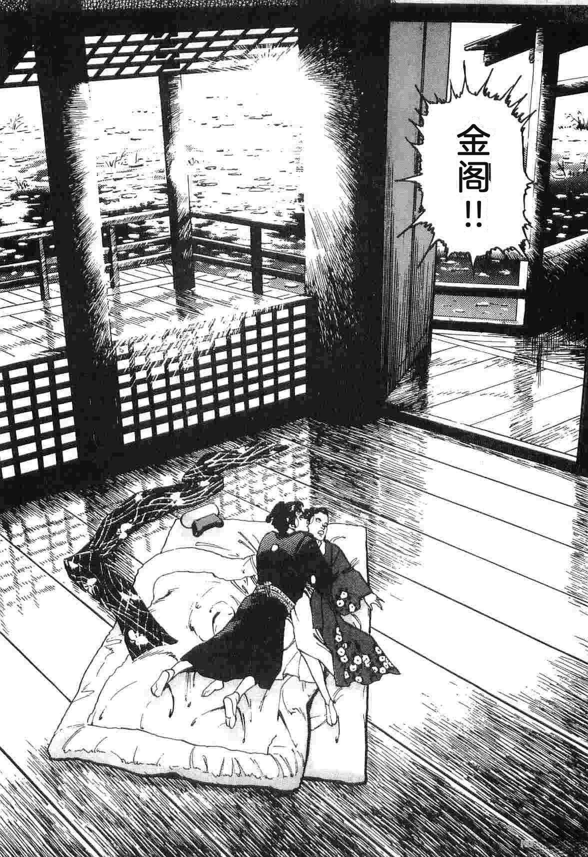 第4卷217