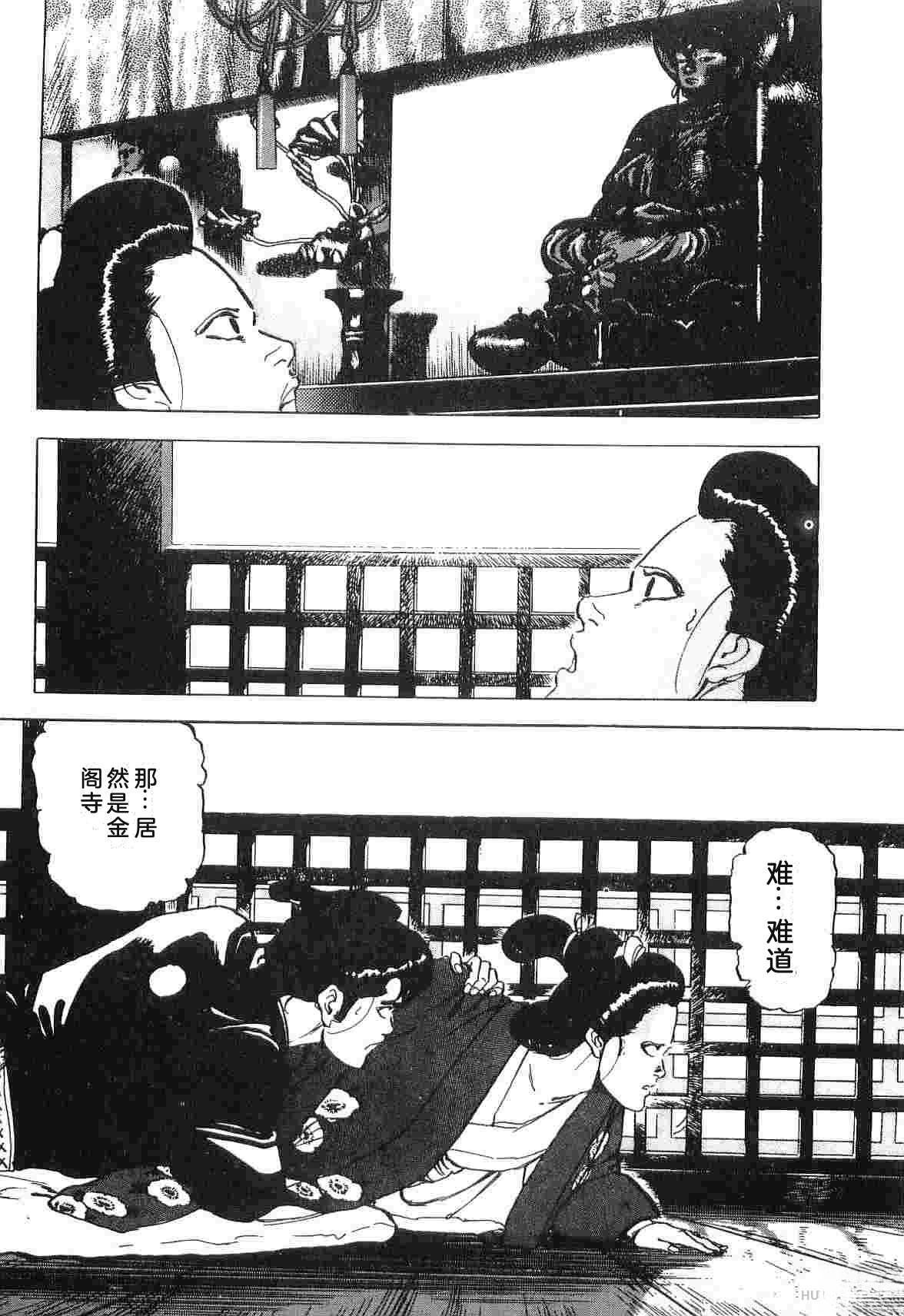 第4卷218