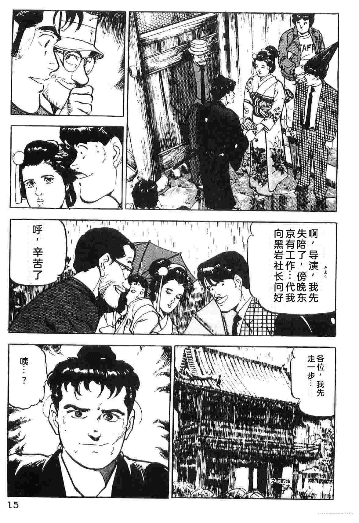 第4卷22
