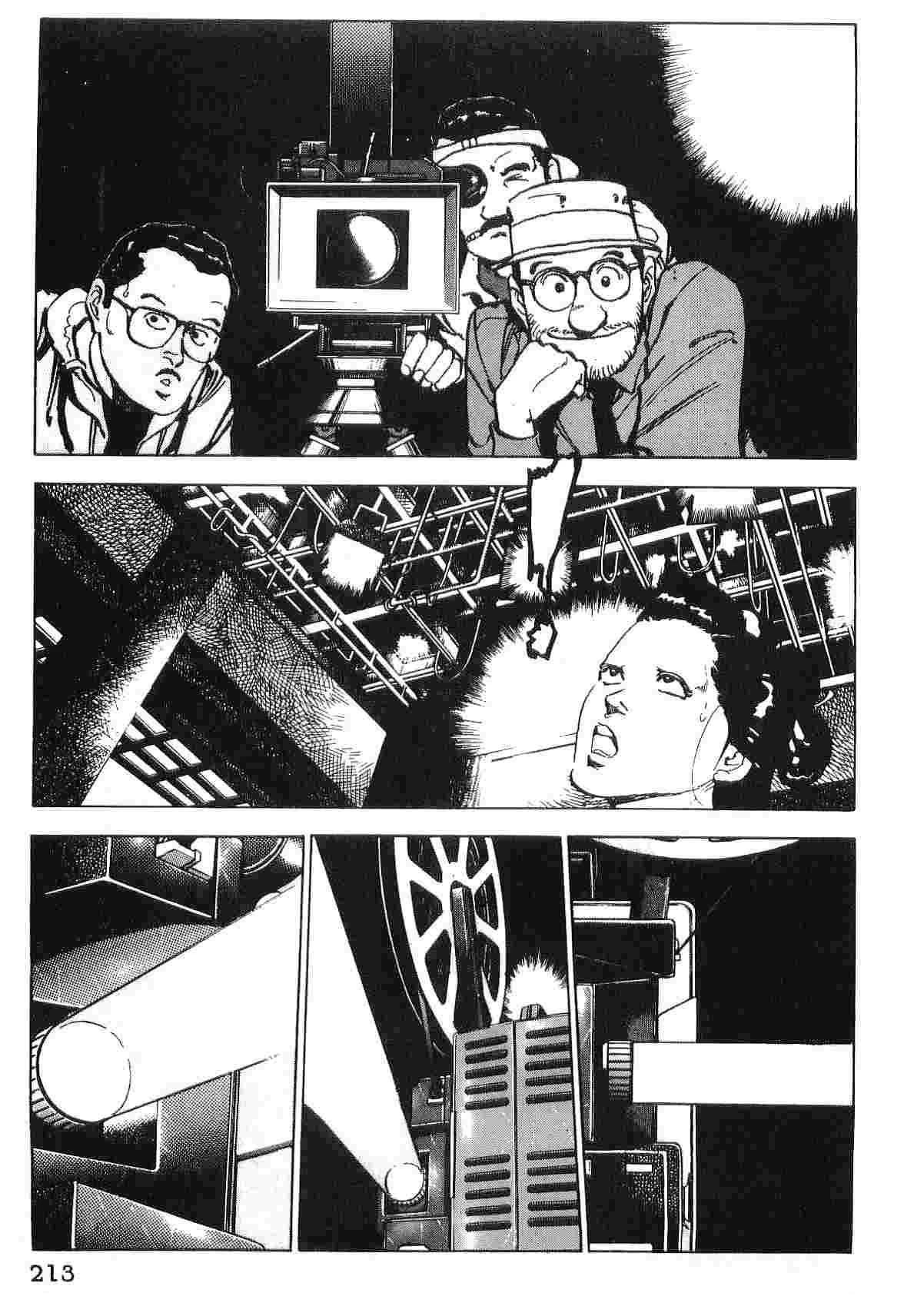 第4卷220