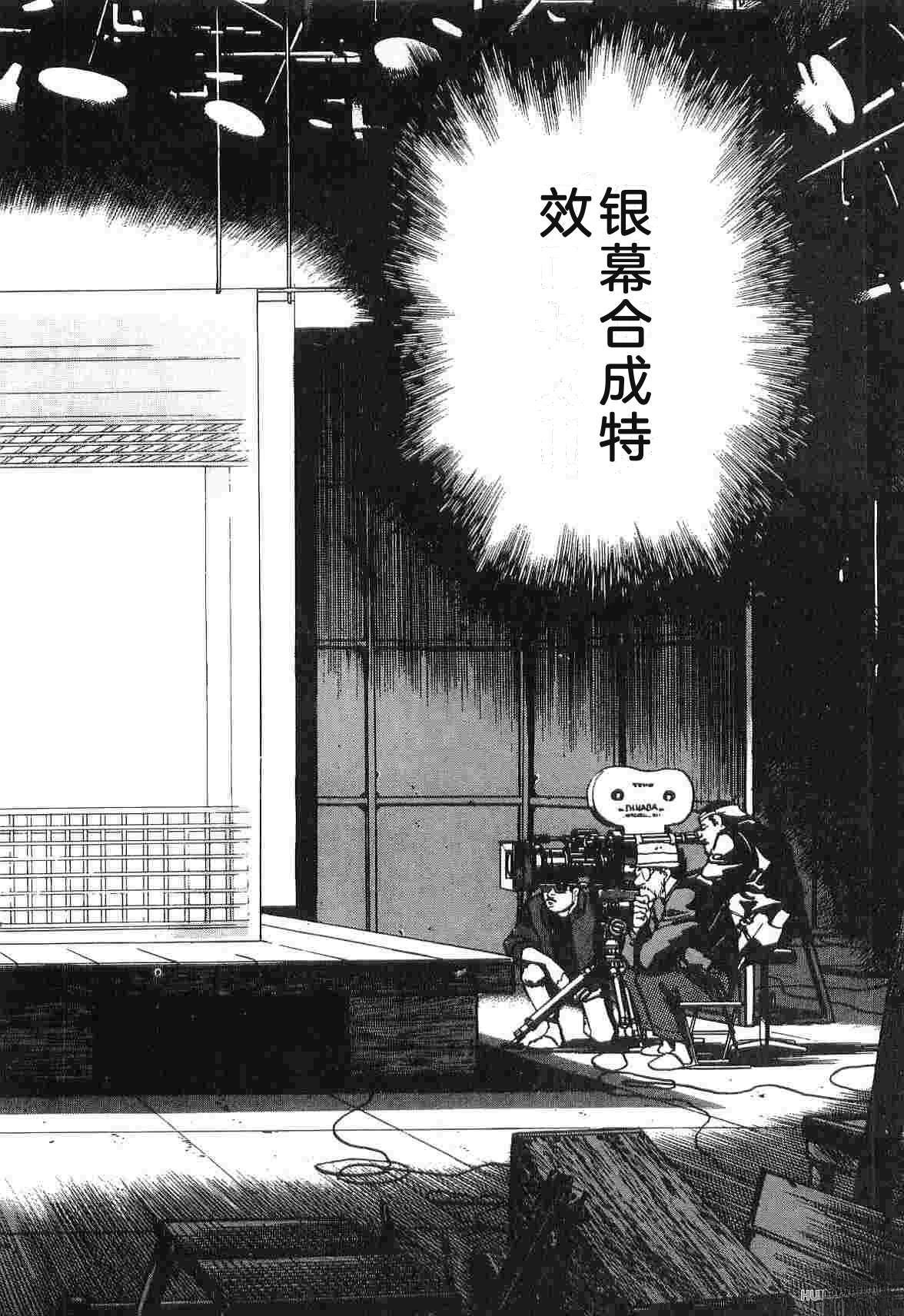 第4卷221