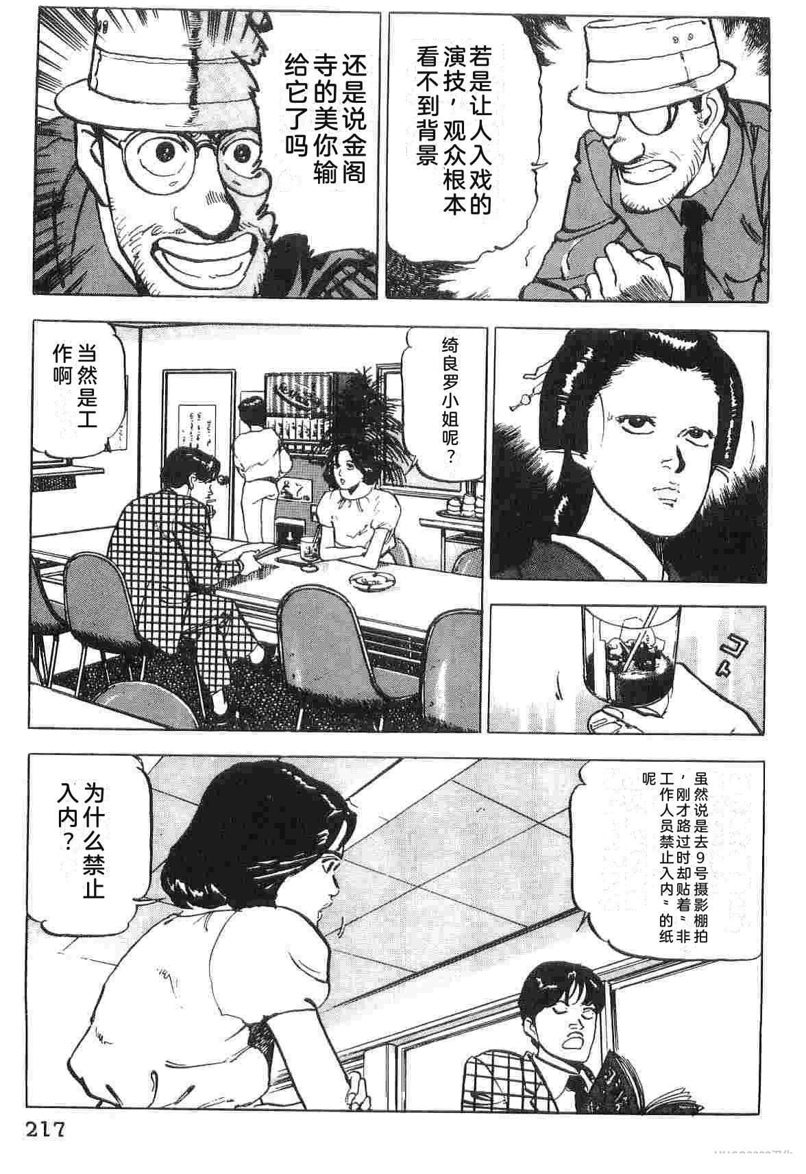 第4卷224