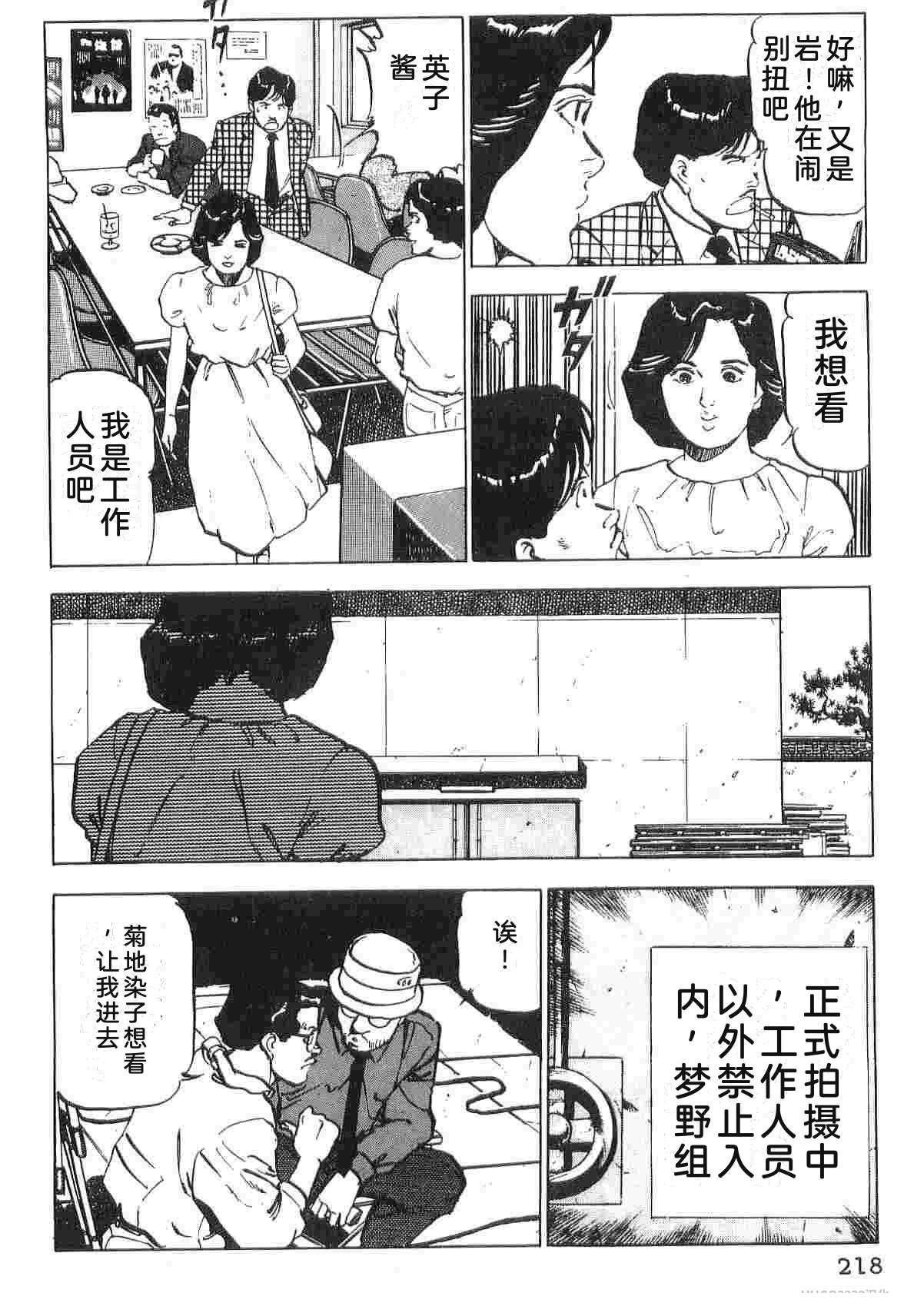 第4卷225