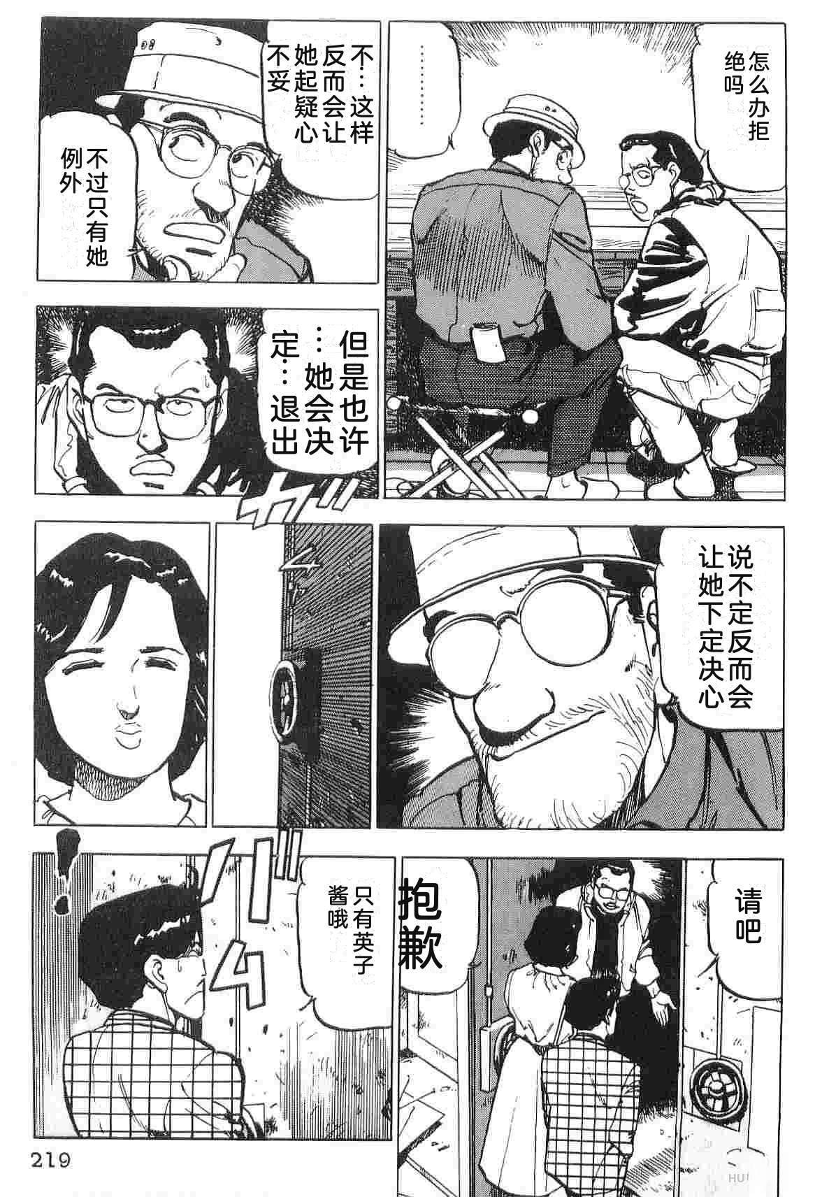 第4卷226