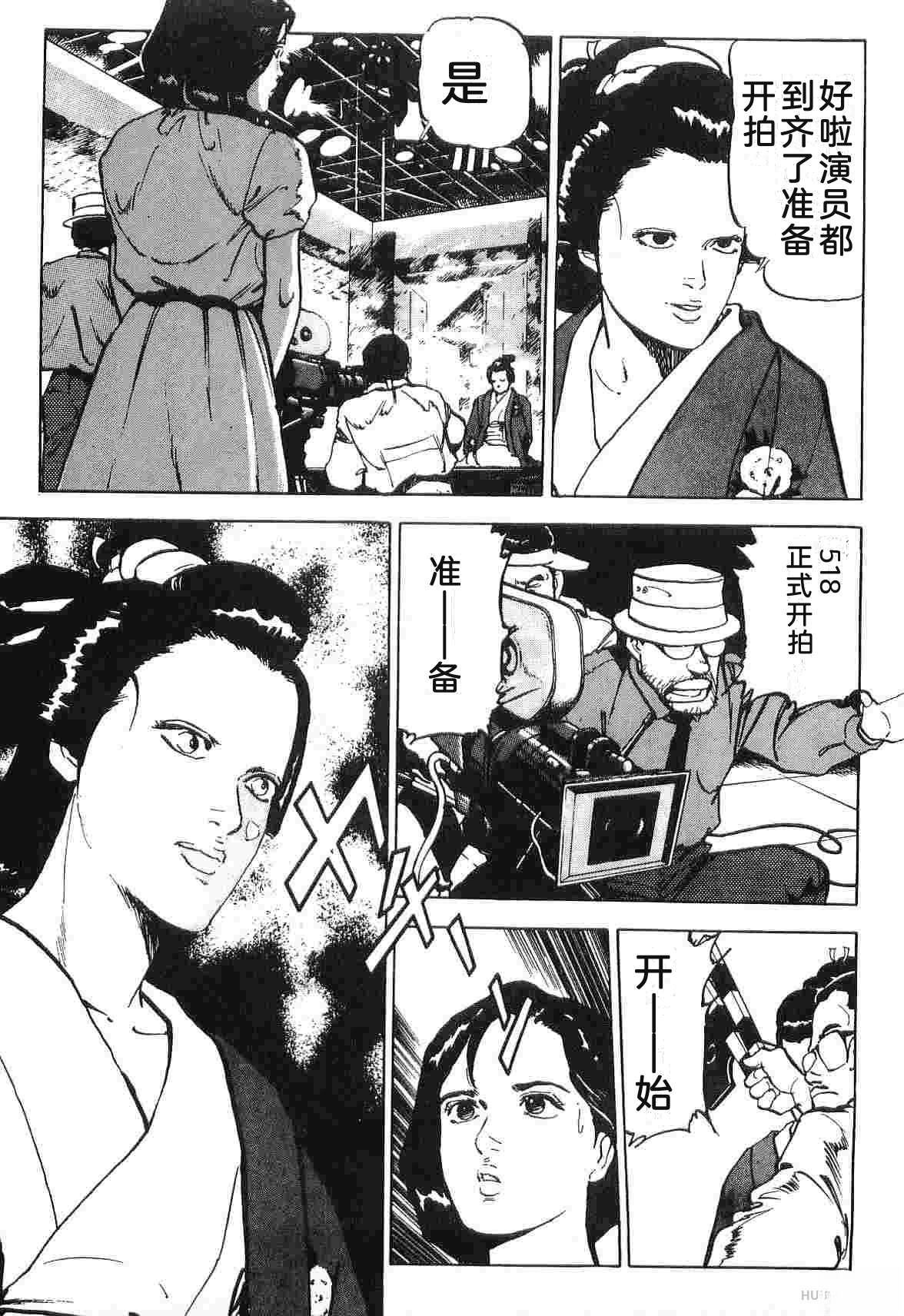 第4卷228