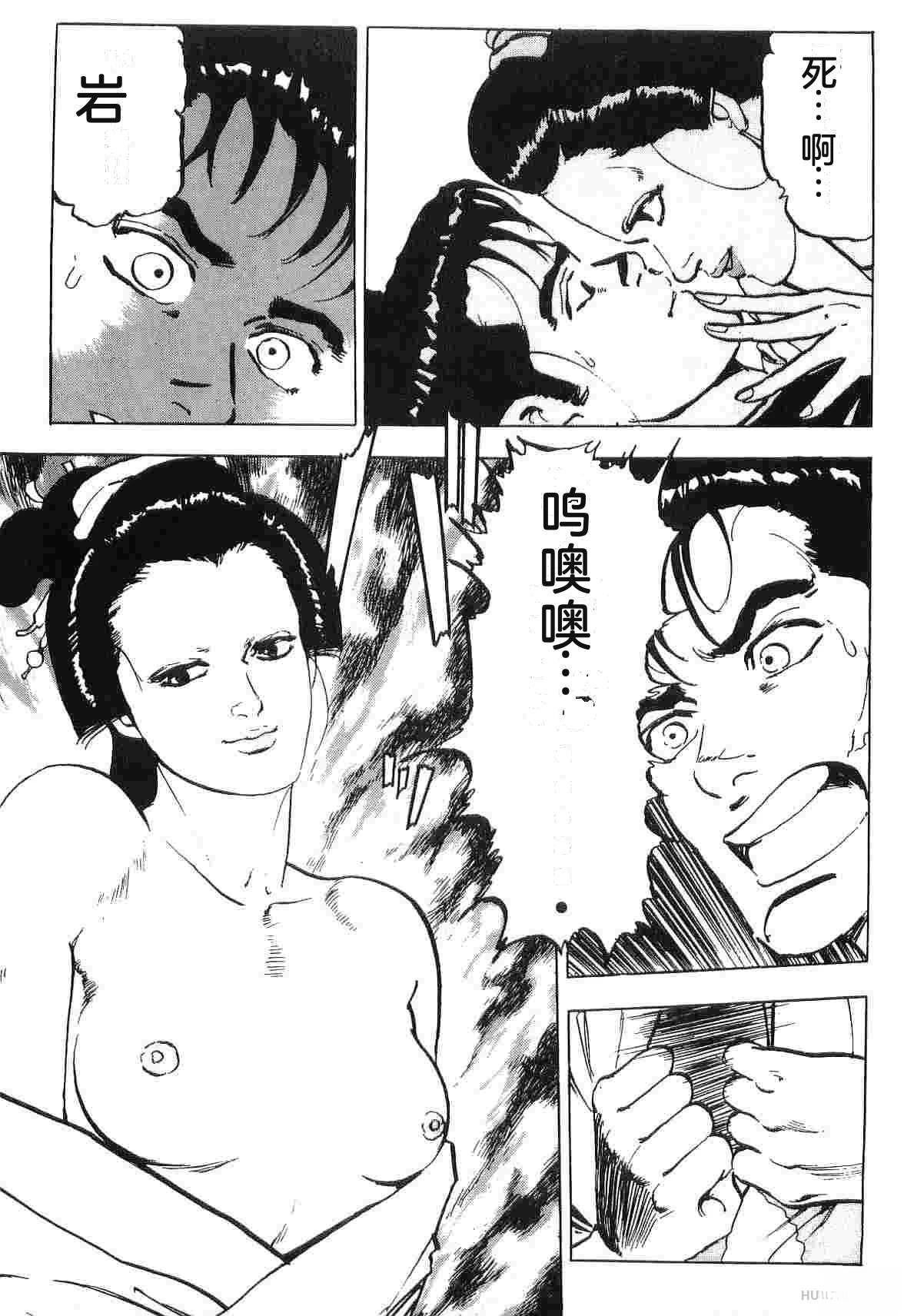 第4卷232