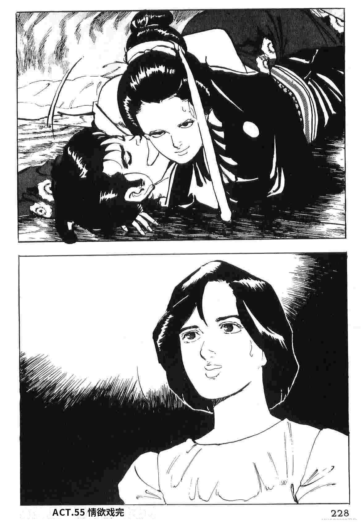 第4卷235