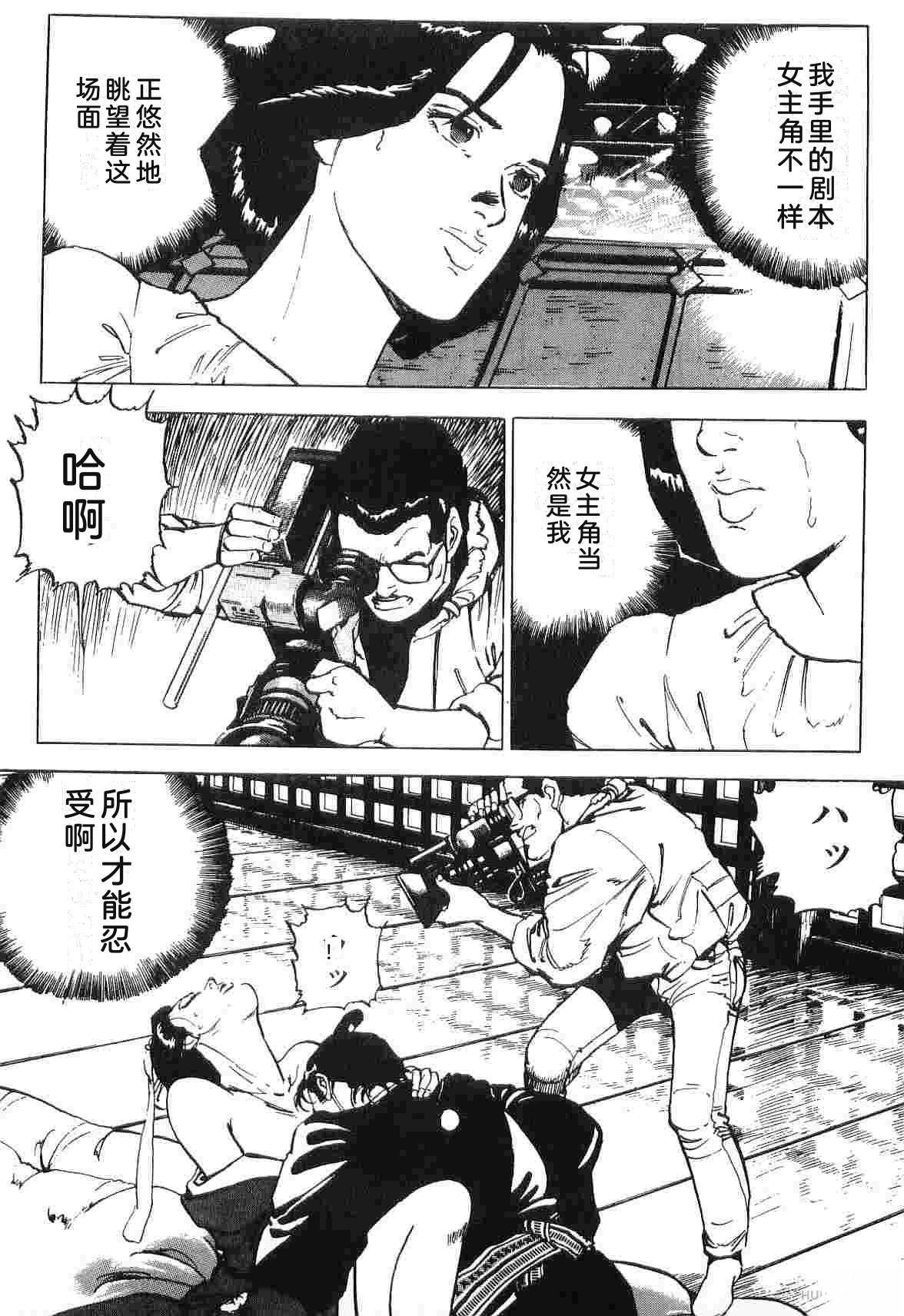 第4卷240