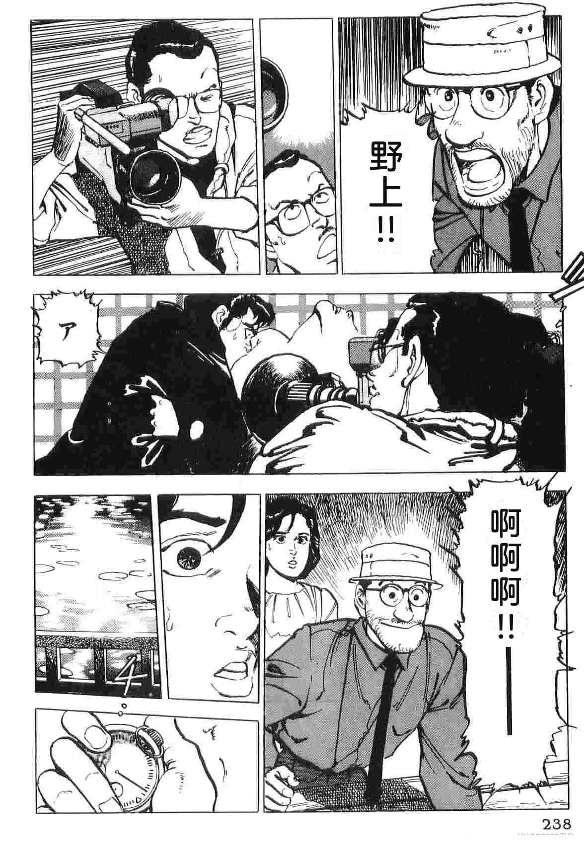 第4卷245