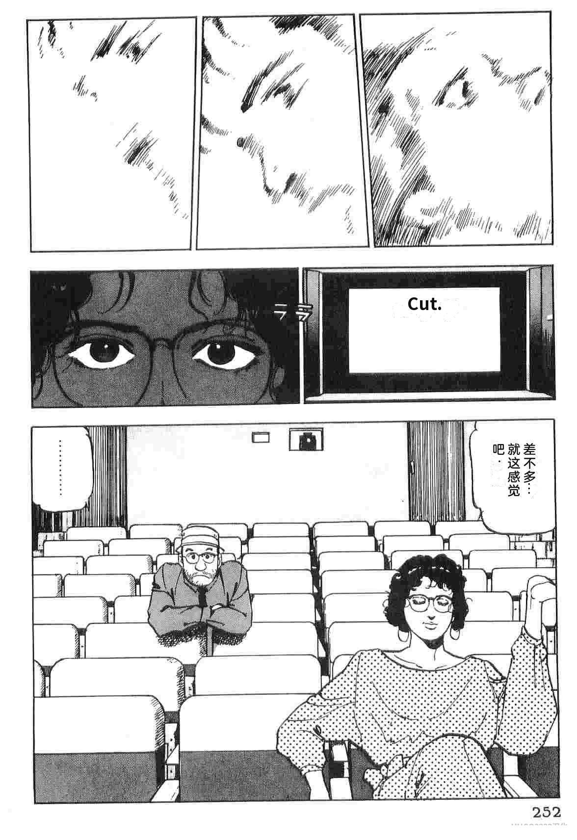 第4卷259